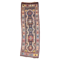 Lenkoran Runner, Late 19th Century