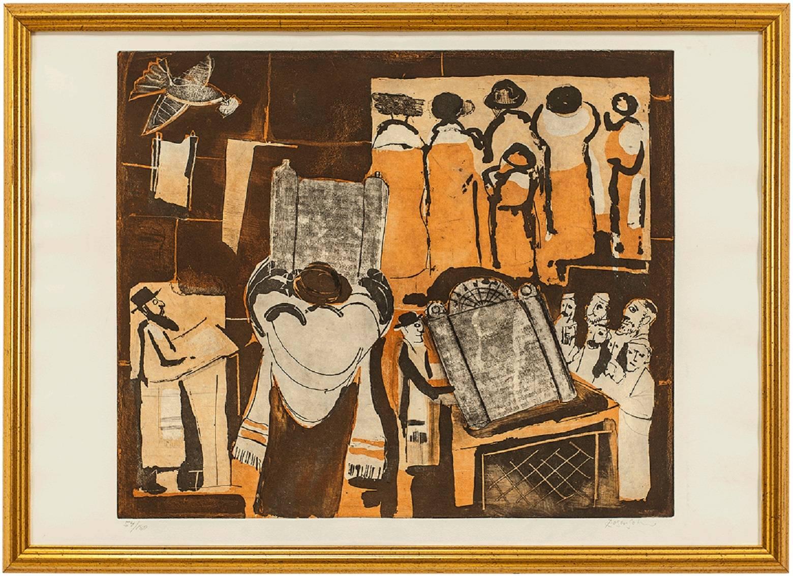 Lennart Rosensohn Figurative Print - Prayer, Torah, and the Dove