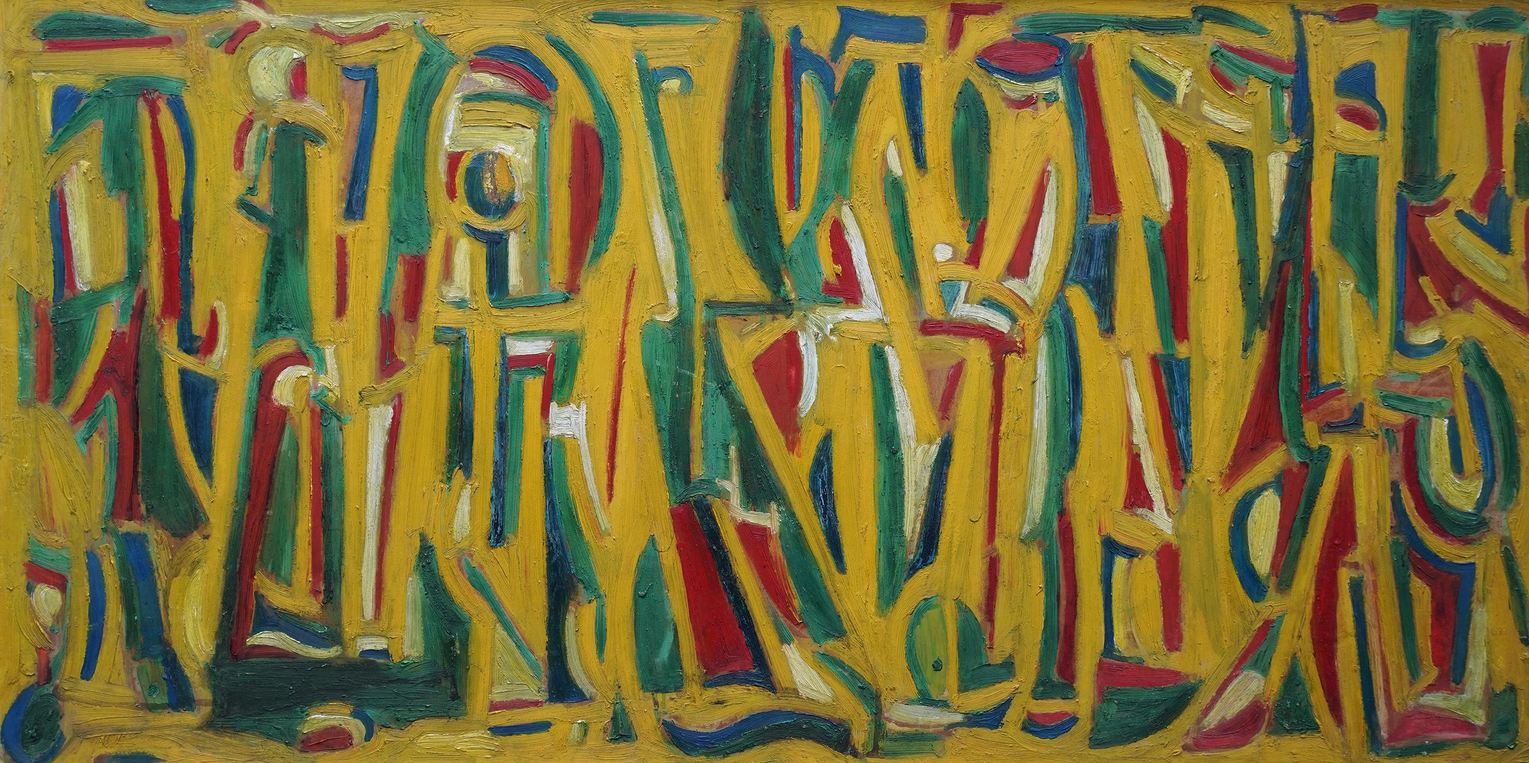 Abstrait en jaune, vert et rouge - peinture à l'huile d'art abstrait britannique de 1955 en vente 10