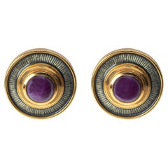 Leo de Vroomen 18 Karat Gold, Enamel and Star Ruby Ear Clips