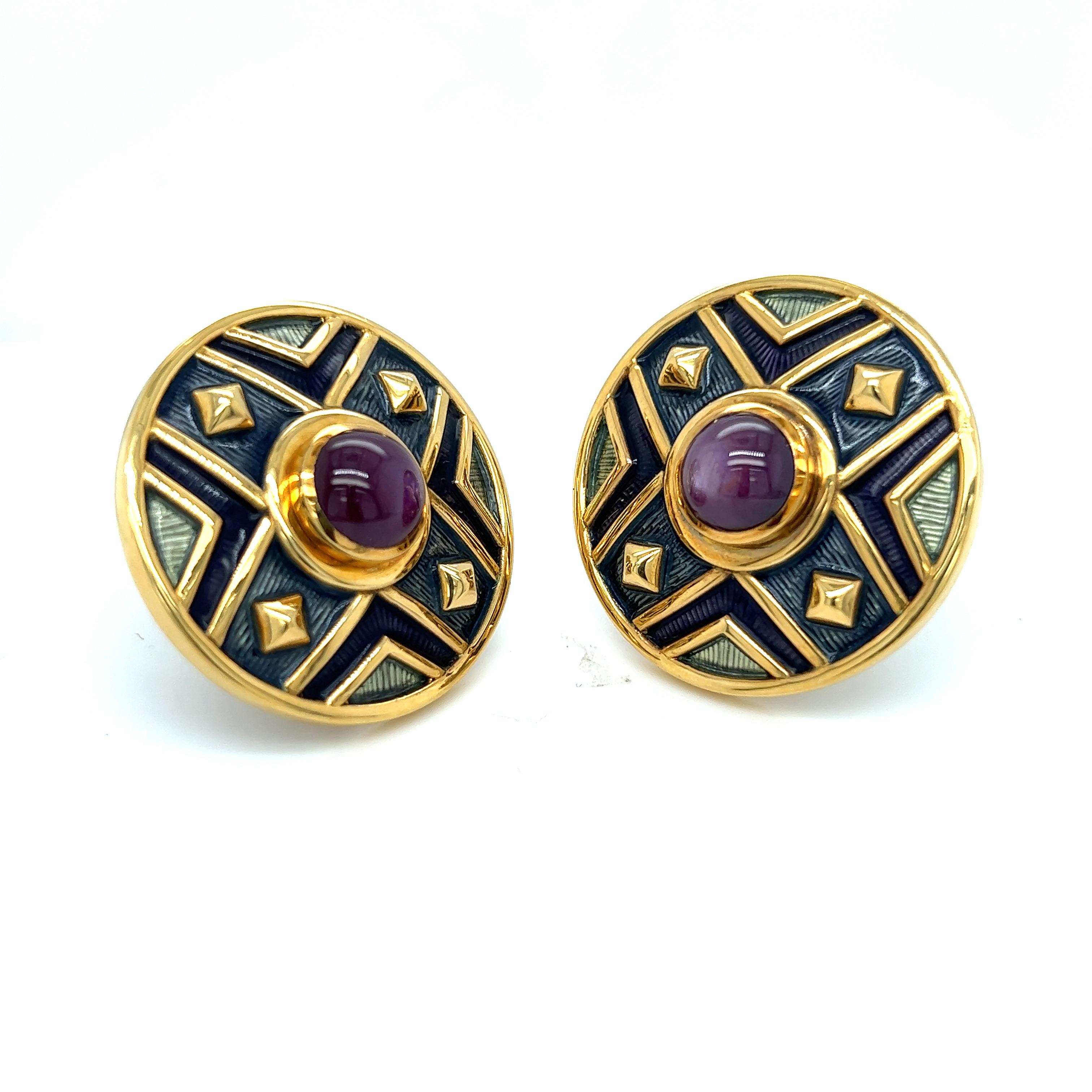 Modern Leo de Vroomen 18KT Yellow Gold Earring with Star Ruby Centers and Enamel For Sale