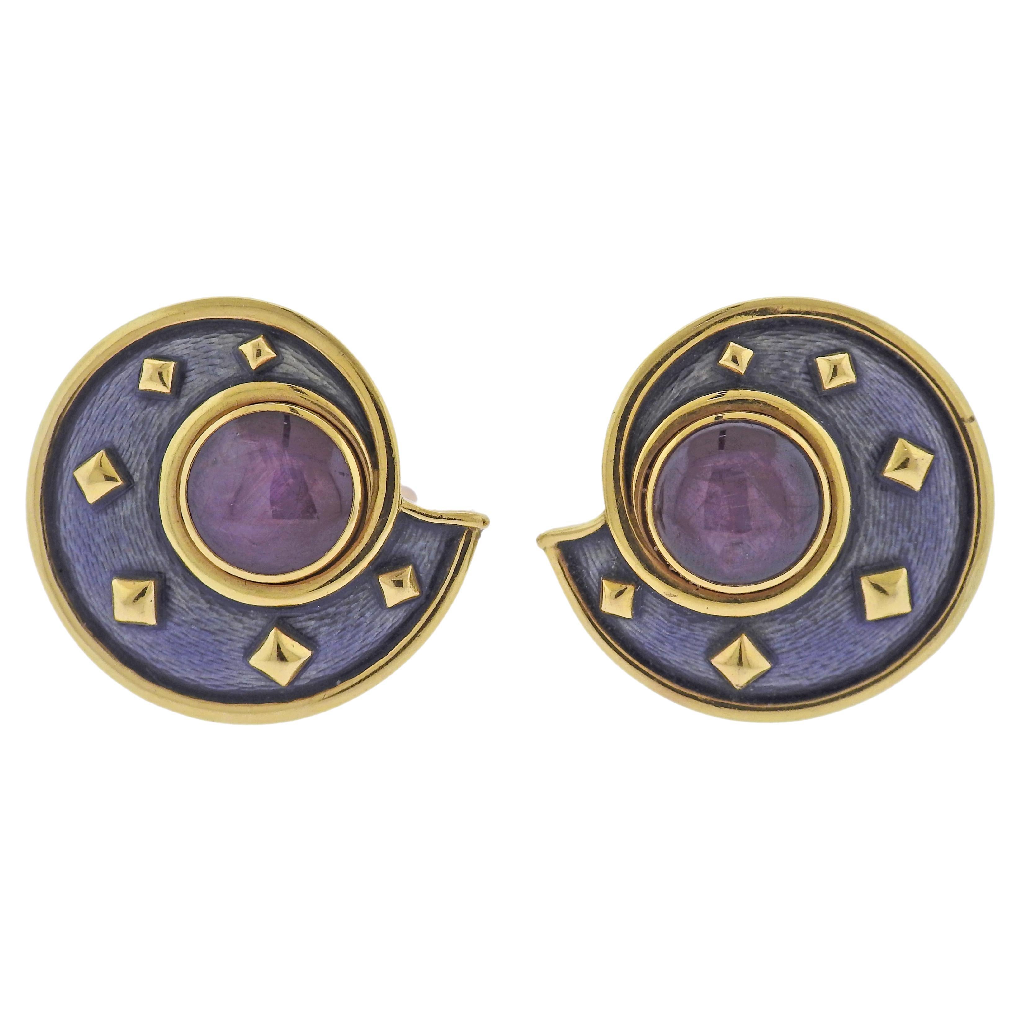 Leo de Vroomen Enamel Ruby Gold Earrings