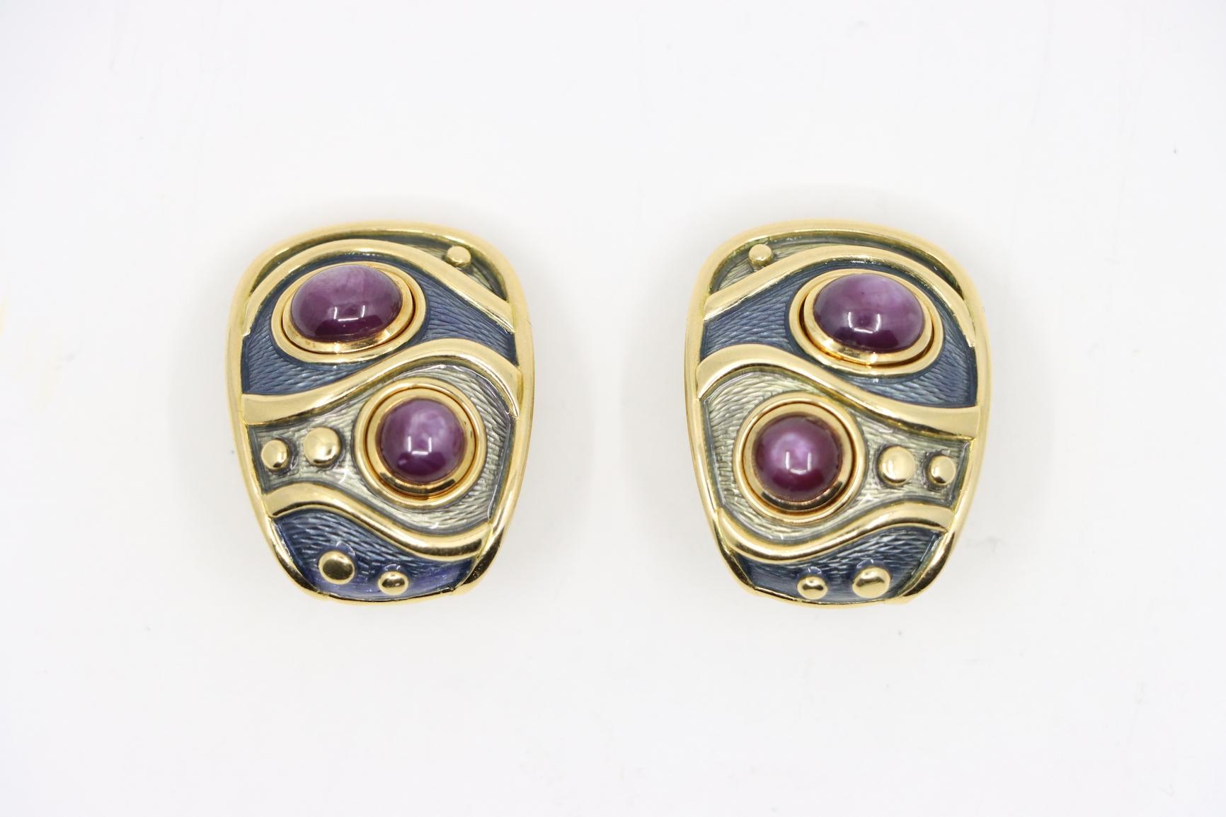 Women's or Men's Leo De Vroomen Star Ruby and Enamel Ear Clips 18K Gold