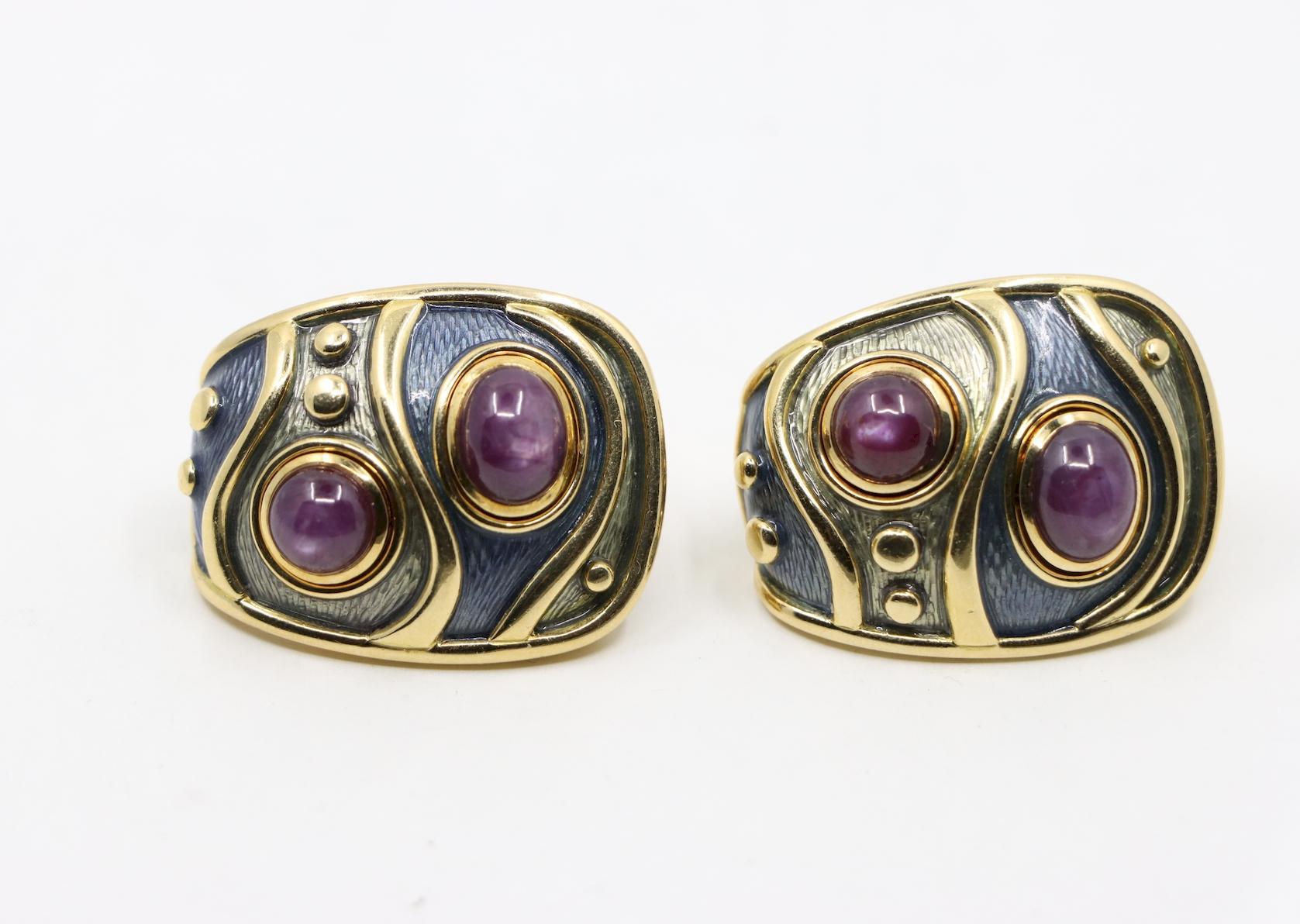 Leo De Vroomen Star Ruby and Enamel Ear Clips 18K Gold 1