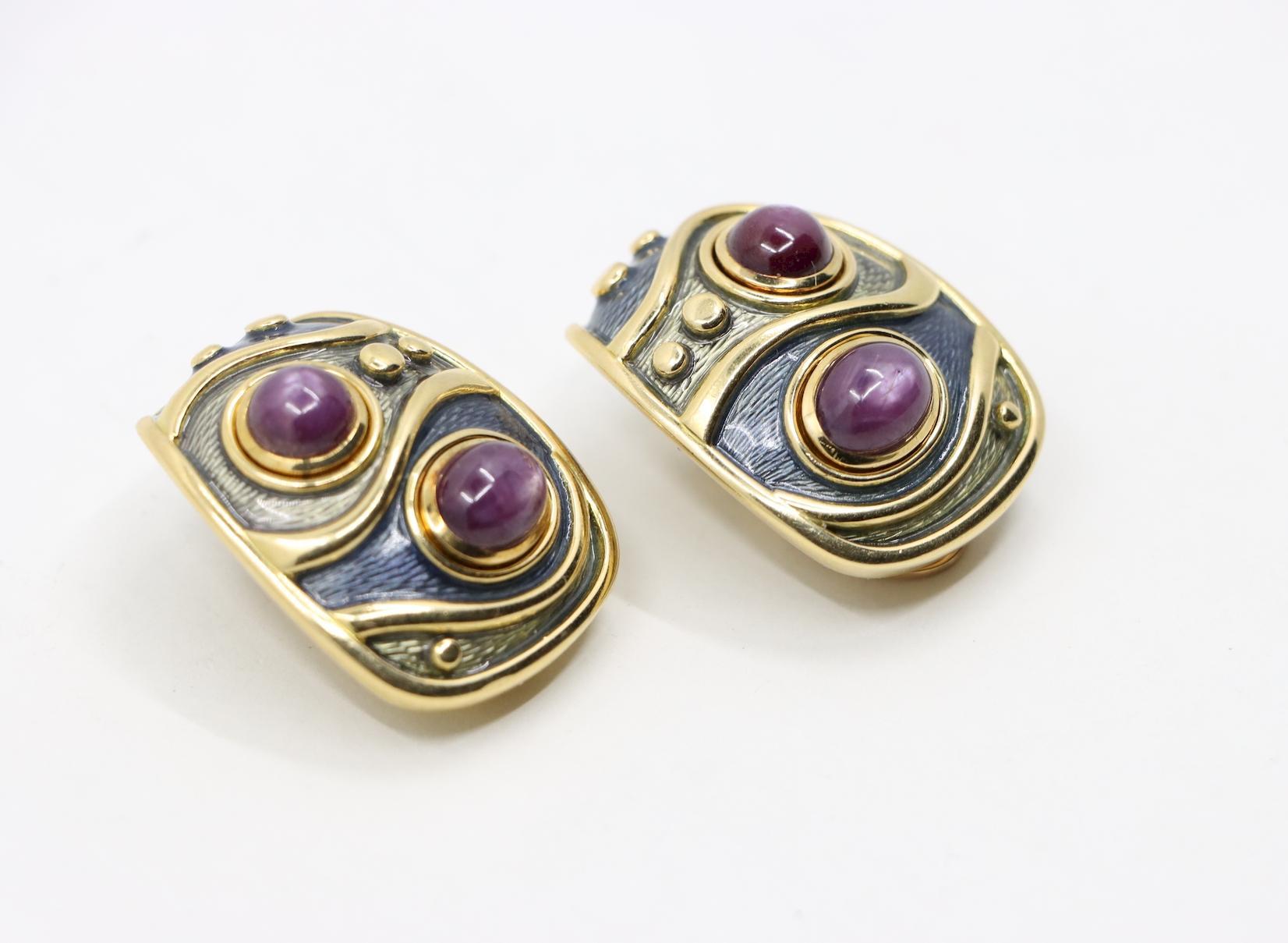 Leo De Vroomen Star Ruby and Enamel Ear Clips 18K Gold 4