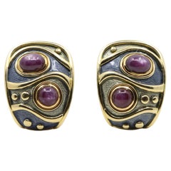 Leo De Vroomen Star Ruby and Enamel Ear Clips 18K Gold