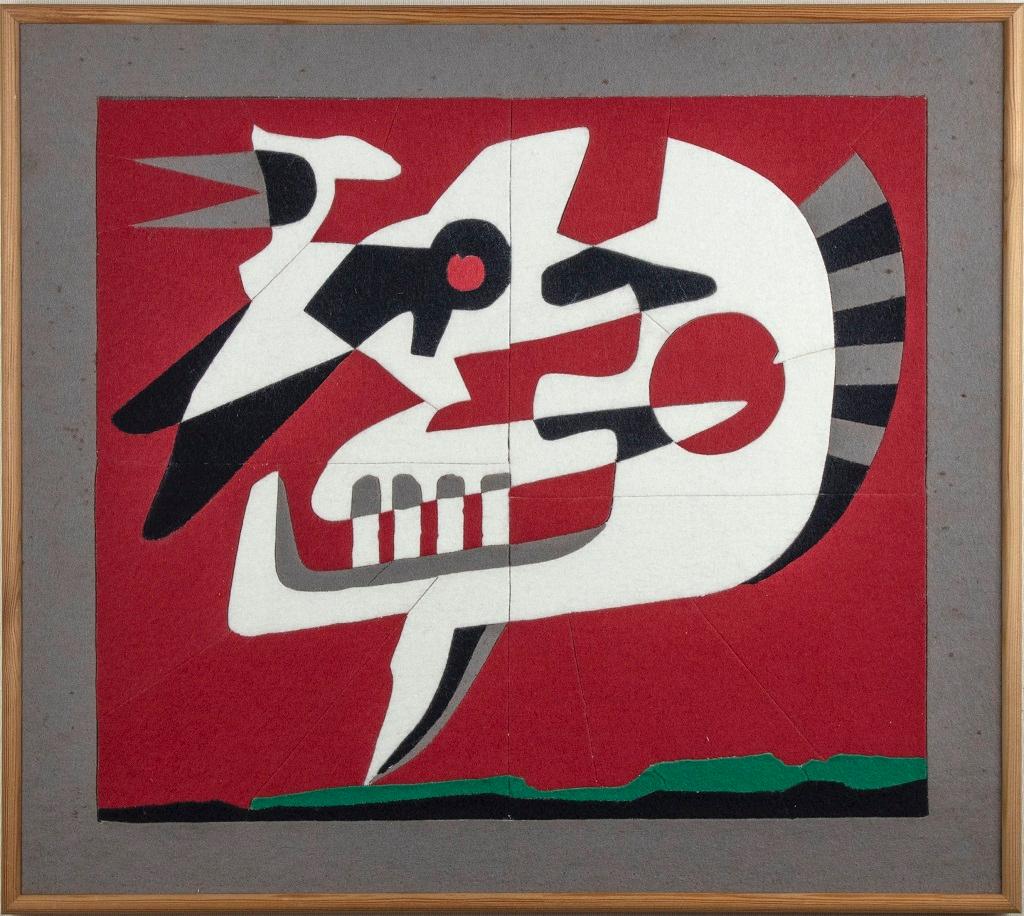 Recall is an original artwork realized in 1997 by the italian Contemporary artist Leo Guida (1992 - 2017).

Color cloth on plywood.

Hand-signed. Titled on the back.

Frame is included. 

Total Dimensions: cm 44 x 48.

Mint conditions.

Leo Guida