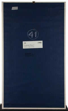 The Big Door 3 - Mixed Media by Leo Guida - 1986