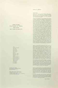 Future Garden - Screen Print by Leo Guida - 1976