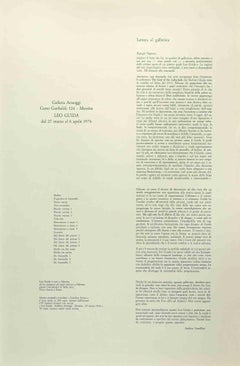 Jardin du futur - Sérigraphie de Leo Guida - 1976