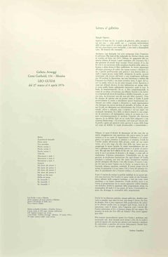 Jardin du futur - Sérigraphie de Leo Guida - 1976
