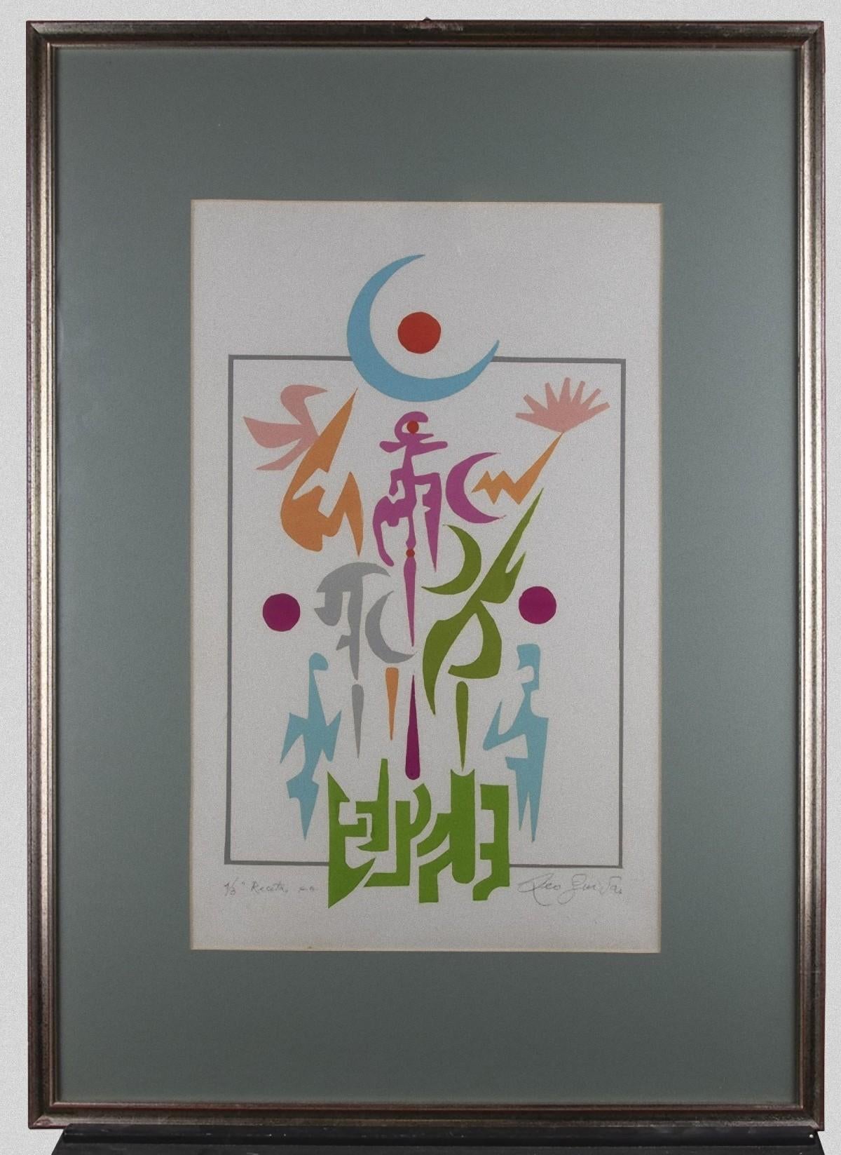 The King's Nightingale (Original Title: L’usignolo del Re) is an original Contemporary artwork realized in 1995 by the italian artist Leo Guida (1992 - 2017).

Original Screen Print.

Hand-signed, Numbered and titled in pencil on the lower right