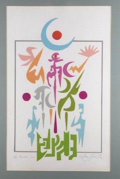 The King's Nightingale - Sérigraphie originale sur papier de Leo Guida - 1995