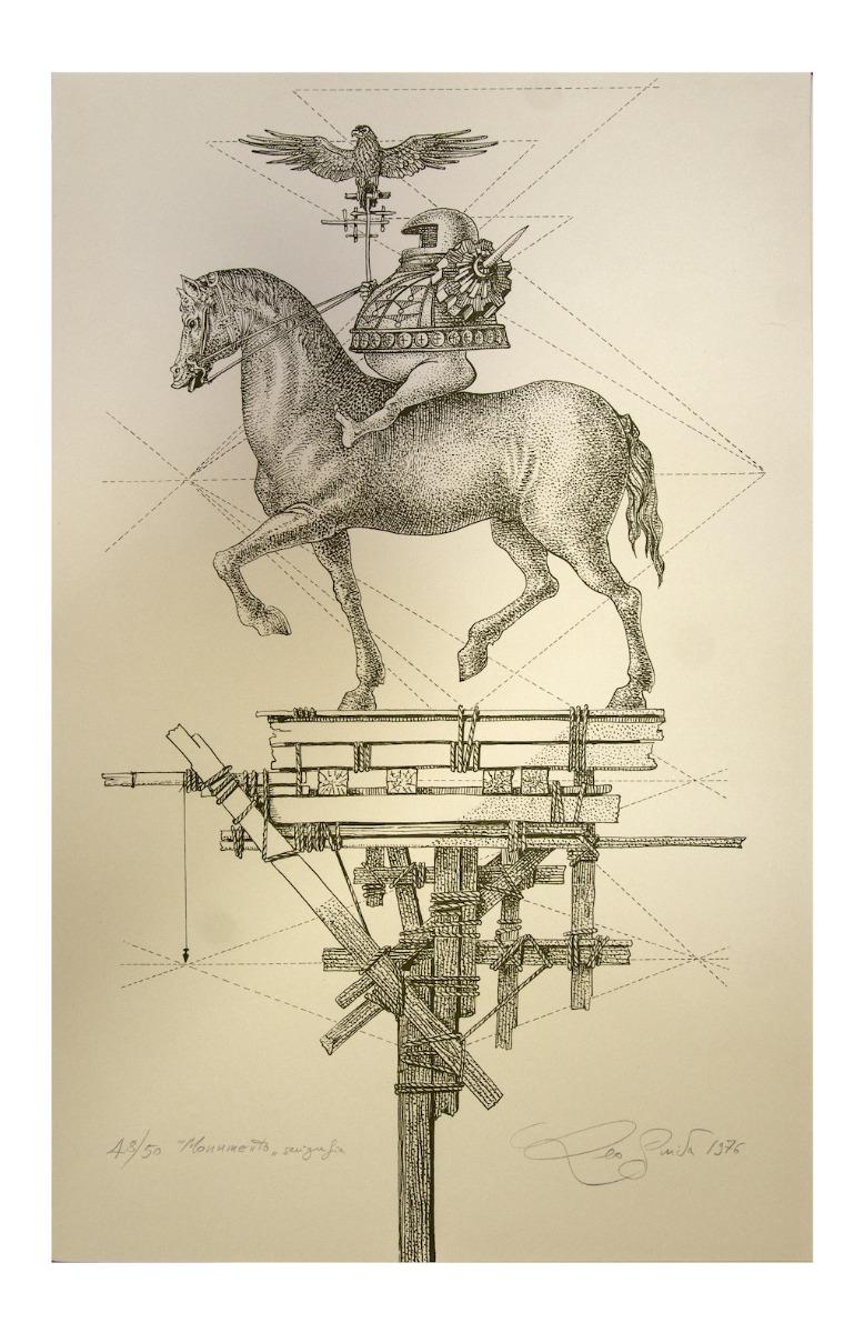 The Monument - Original-Radierung von Leo Guida - 1976