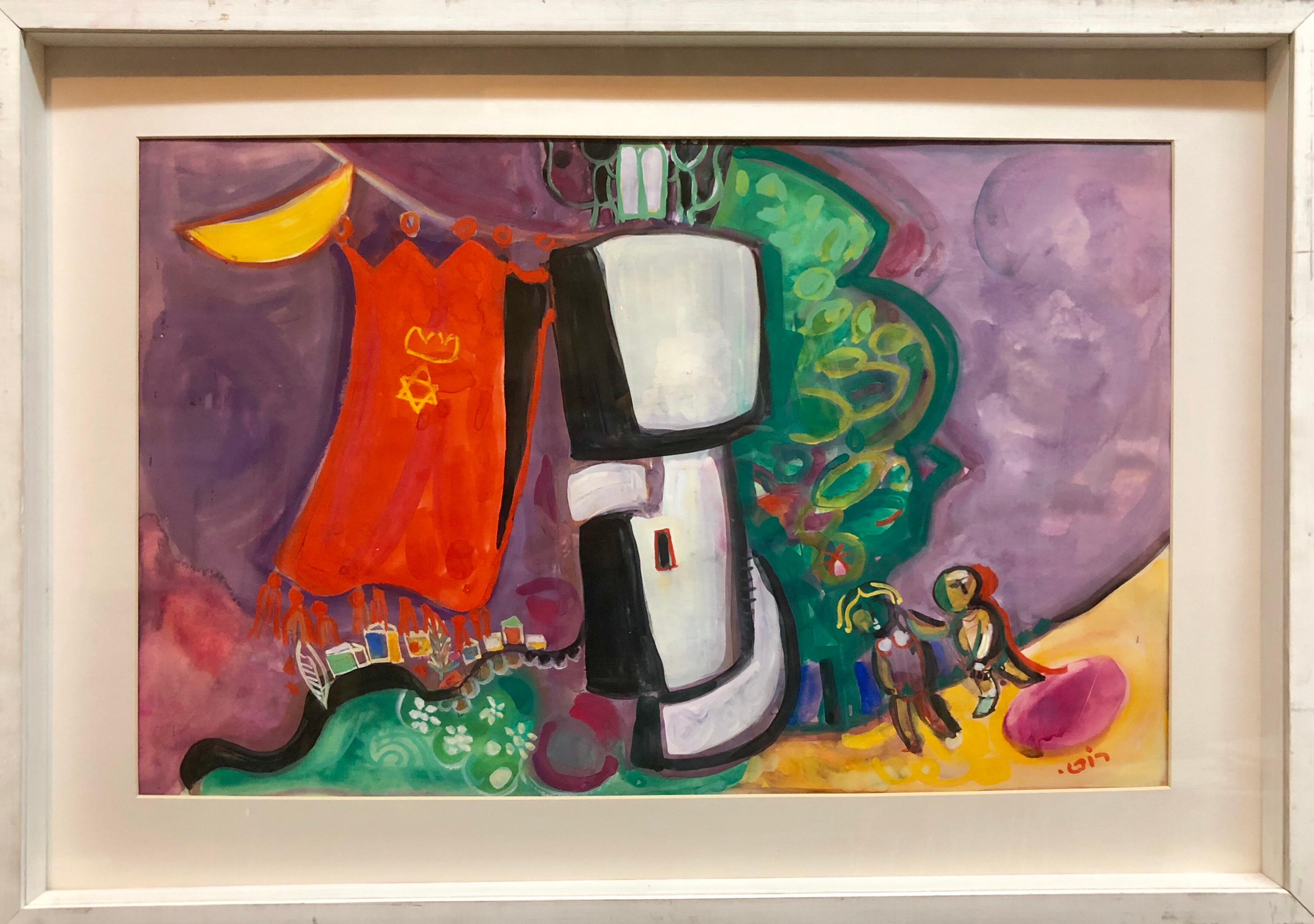 Artista israeliano del Kibbutz Judaica Shul Torah Ark Pittura surrealista a guazzo - Painting di Leo Roth