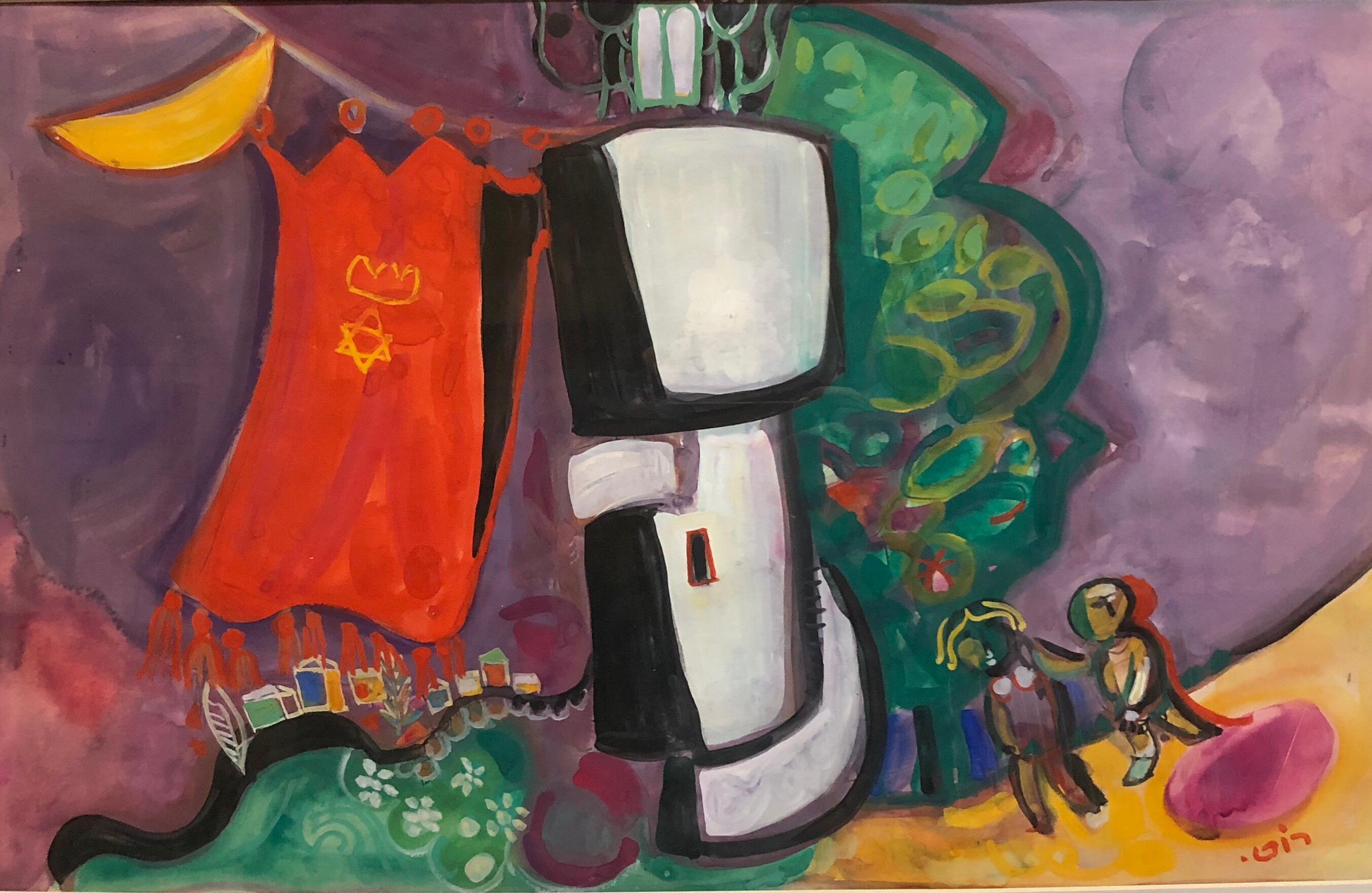 Surrealistisches Gouache-Gemälde des israelischen Kibbutz-Künstlers Judaica Shul Torah Ark