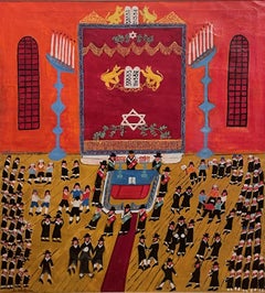 Vintage "Simchat Torah in the Synagogue," Leo Schutzman, Jewish Folk Art