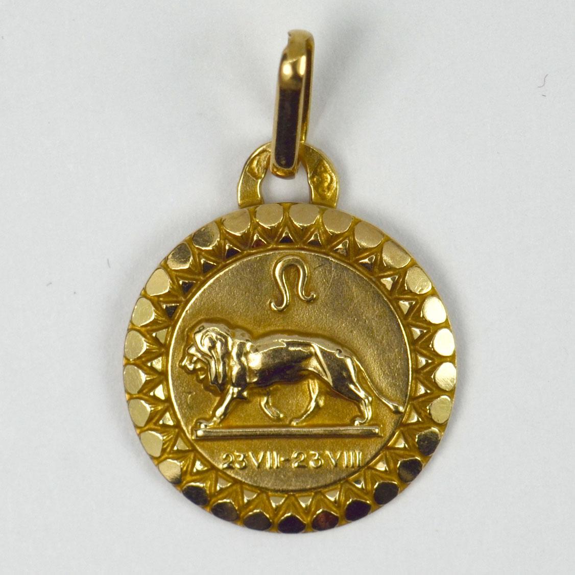 Leo Zodiac 18k Yellow Gold Charm Pendant In Good Condition In London, GB