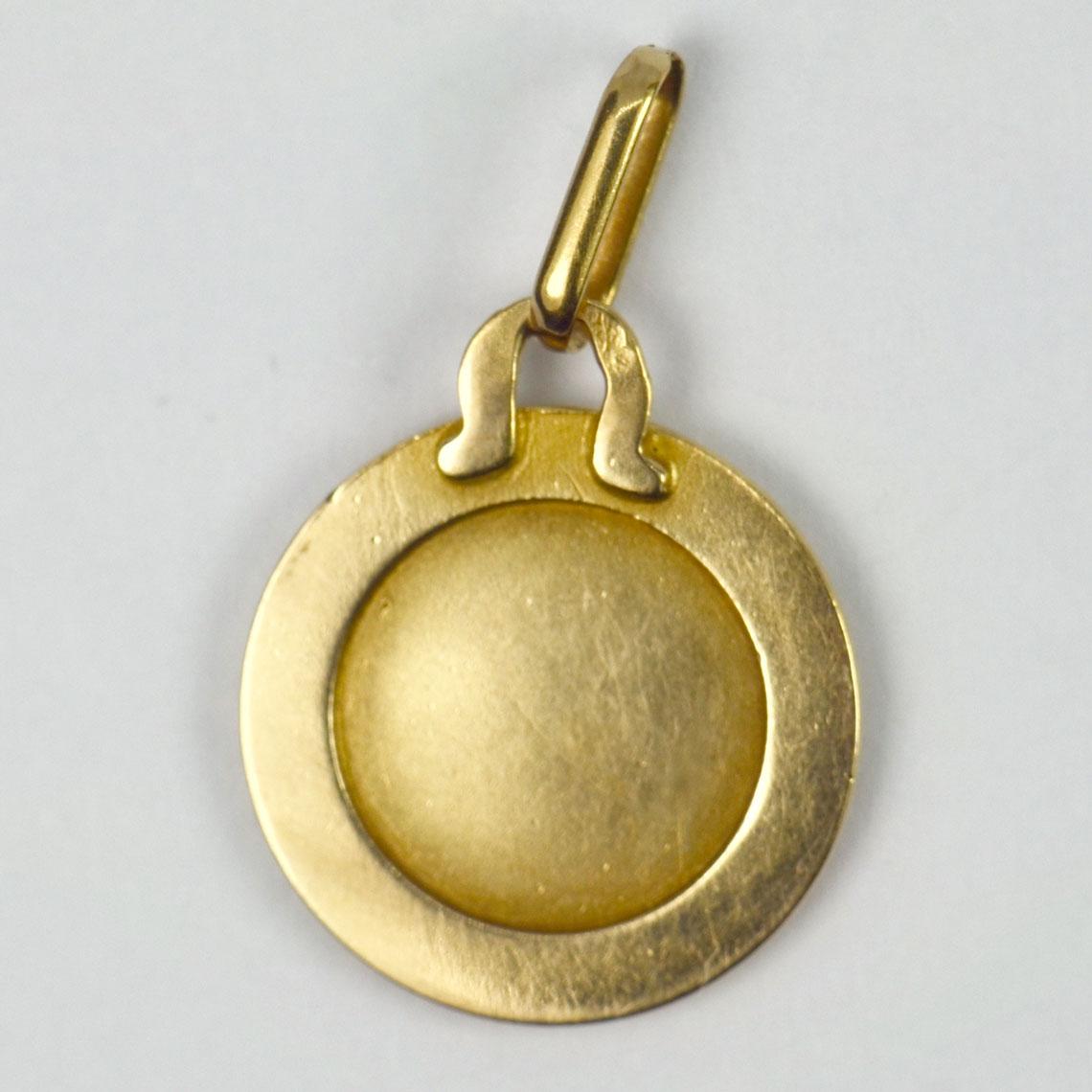 Women's or Men's Leo Zodiac 18k Yellow Gold Charm Pendant