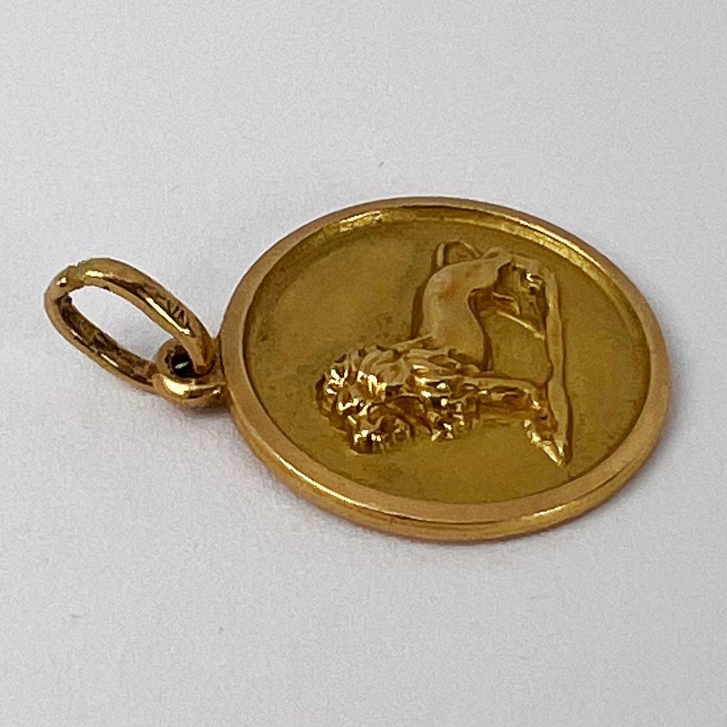 Leo Zodiac Lion 18K Yellow Gold Charm Pendant 3