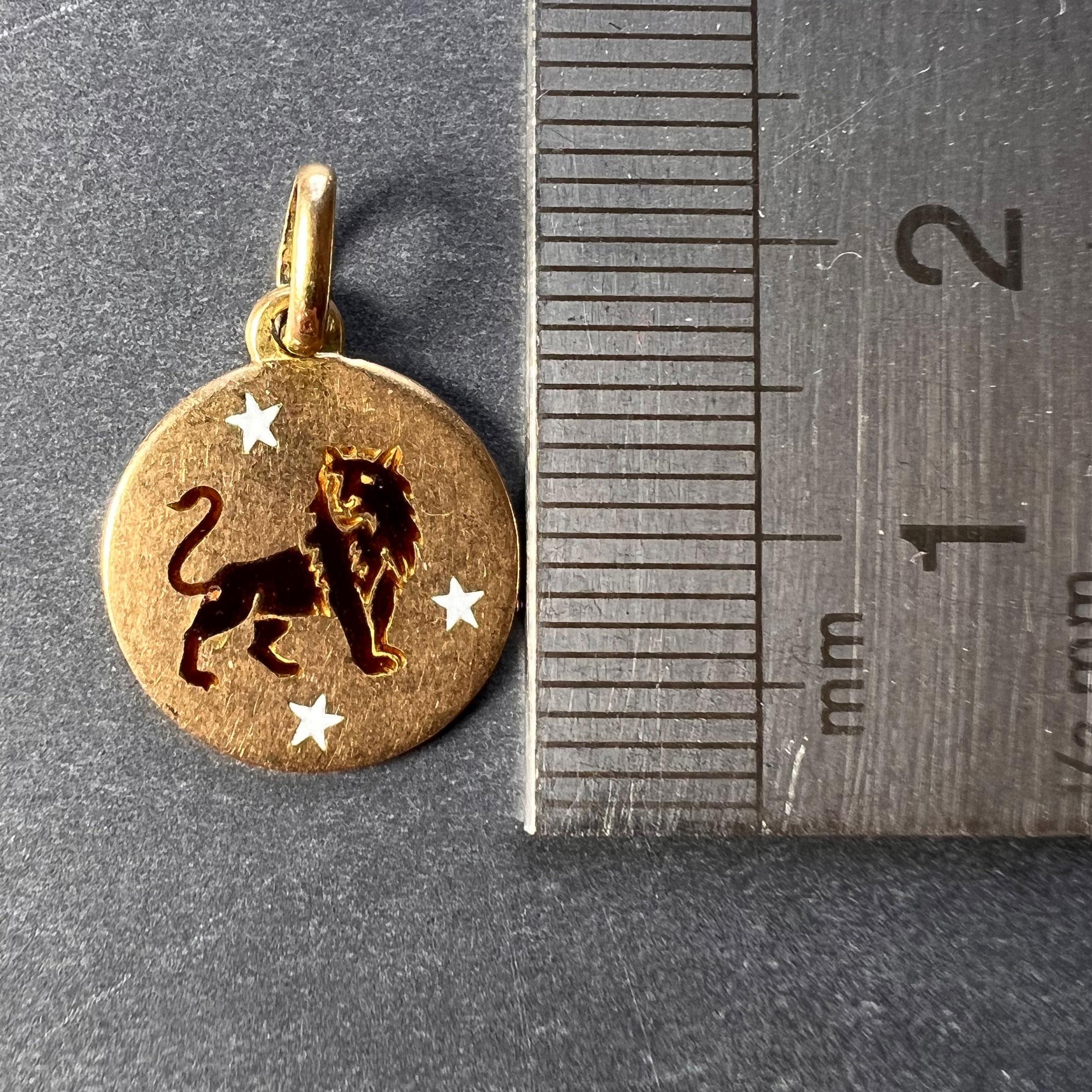 Leo Zodiac Lion 18K Yellow Gold Enamel Charm Pendant 2