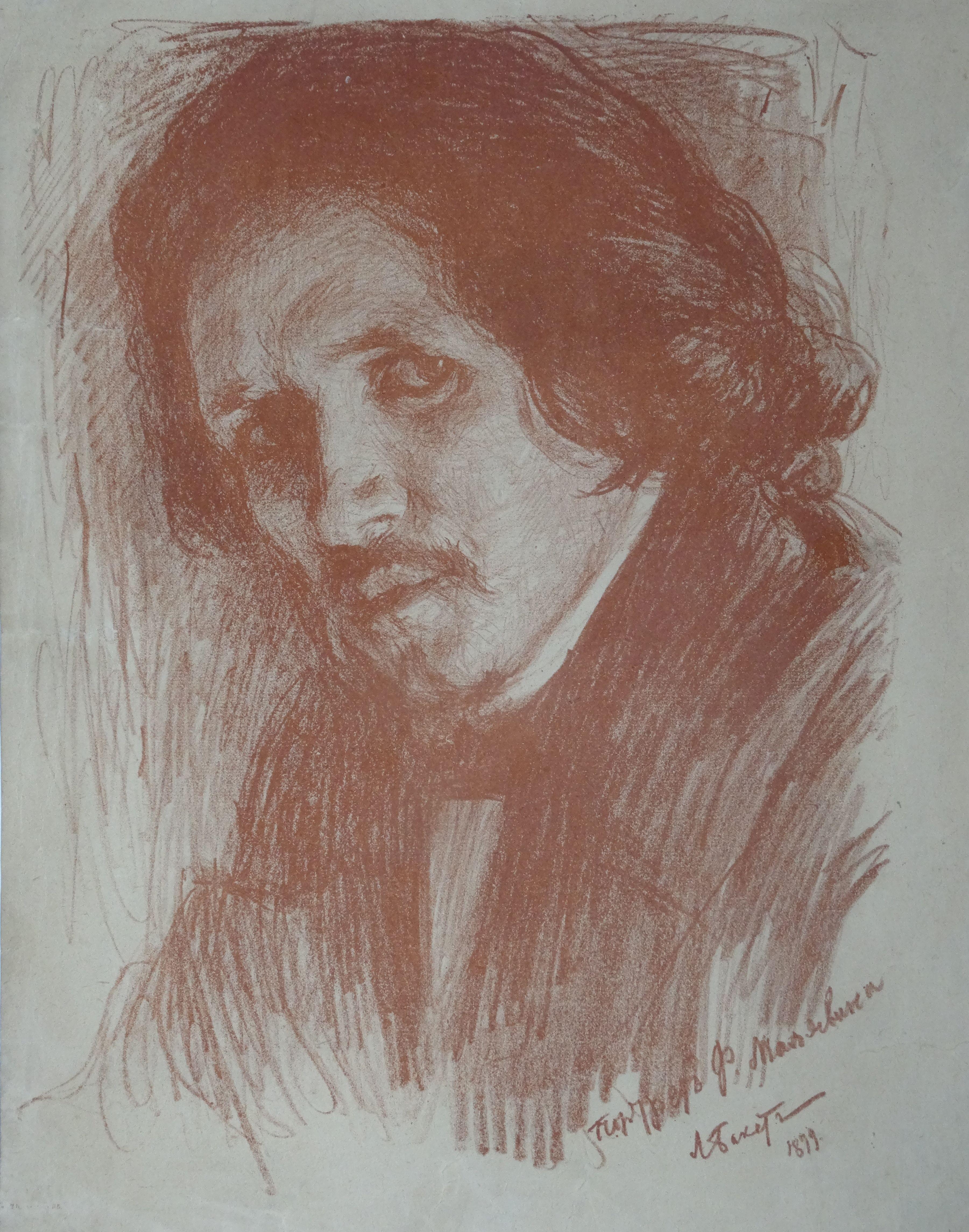 Portrait Print Léon Bakst - Portrait de Philip Andreevich Malavin.1879. Papier, lithographie, 32x23 cm avec cadran
