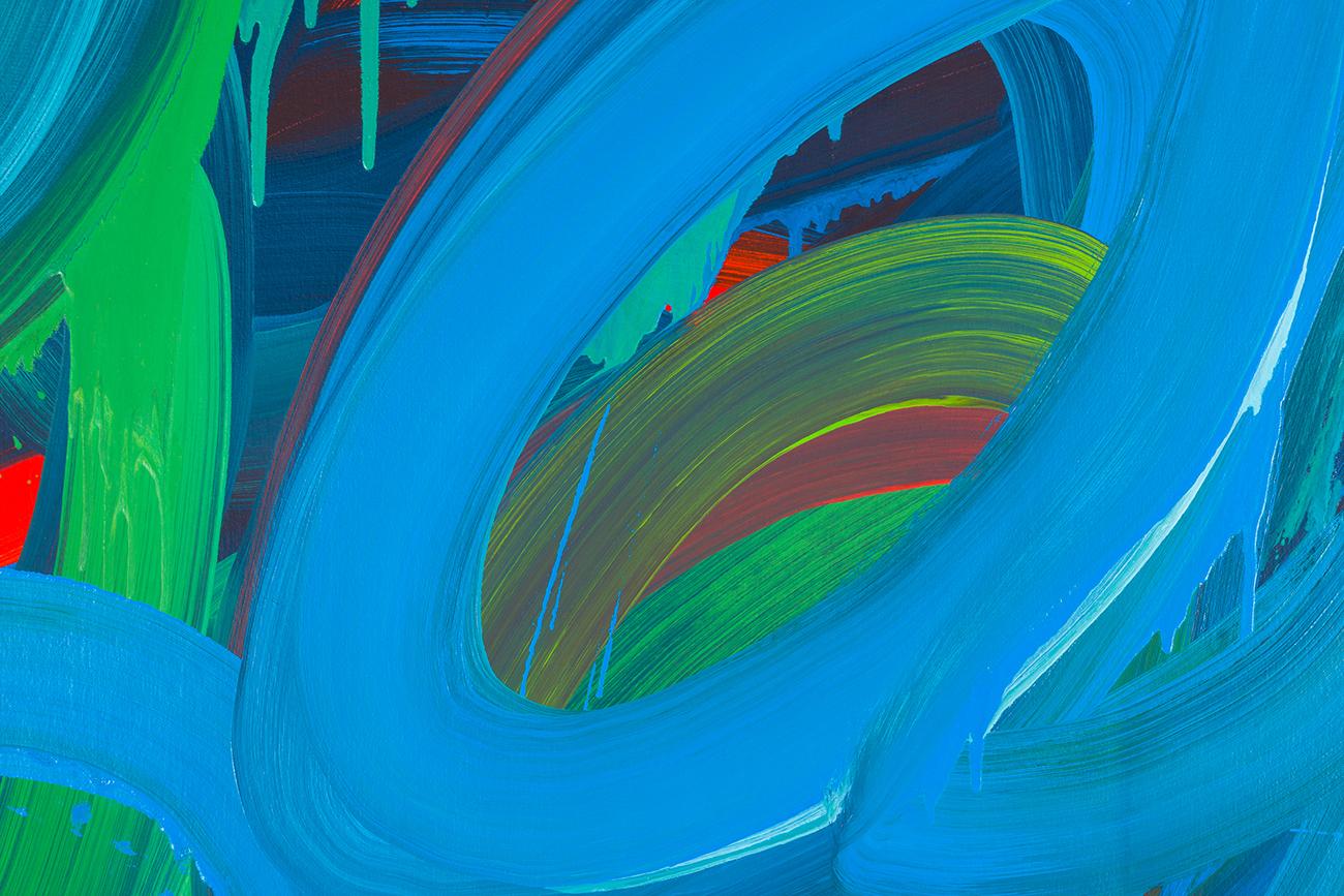Swirl No.4 (Abstract painting)
Oil on Canvas — Unframed.
This work is exclusive to IdeelArt. 

This artwork will be shipped rolled in a dent-resistant tube. This method is especially safe for large works, and provides lower shipping costs as well.