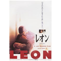 Leon The Professional 1994 Japanese B2 Film Poster