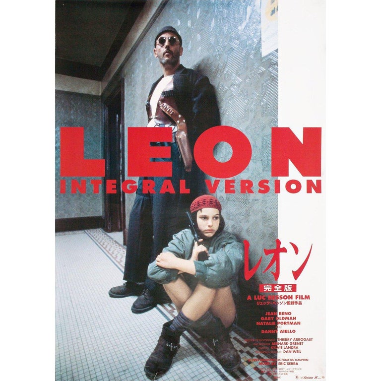 Affiche japonaise du film The Professional R1996, format B2, Leon En vente  sur 1stDibs