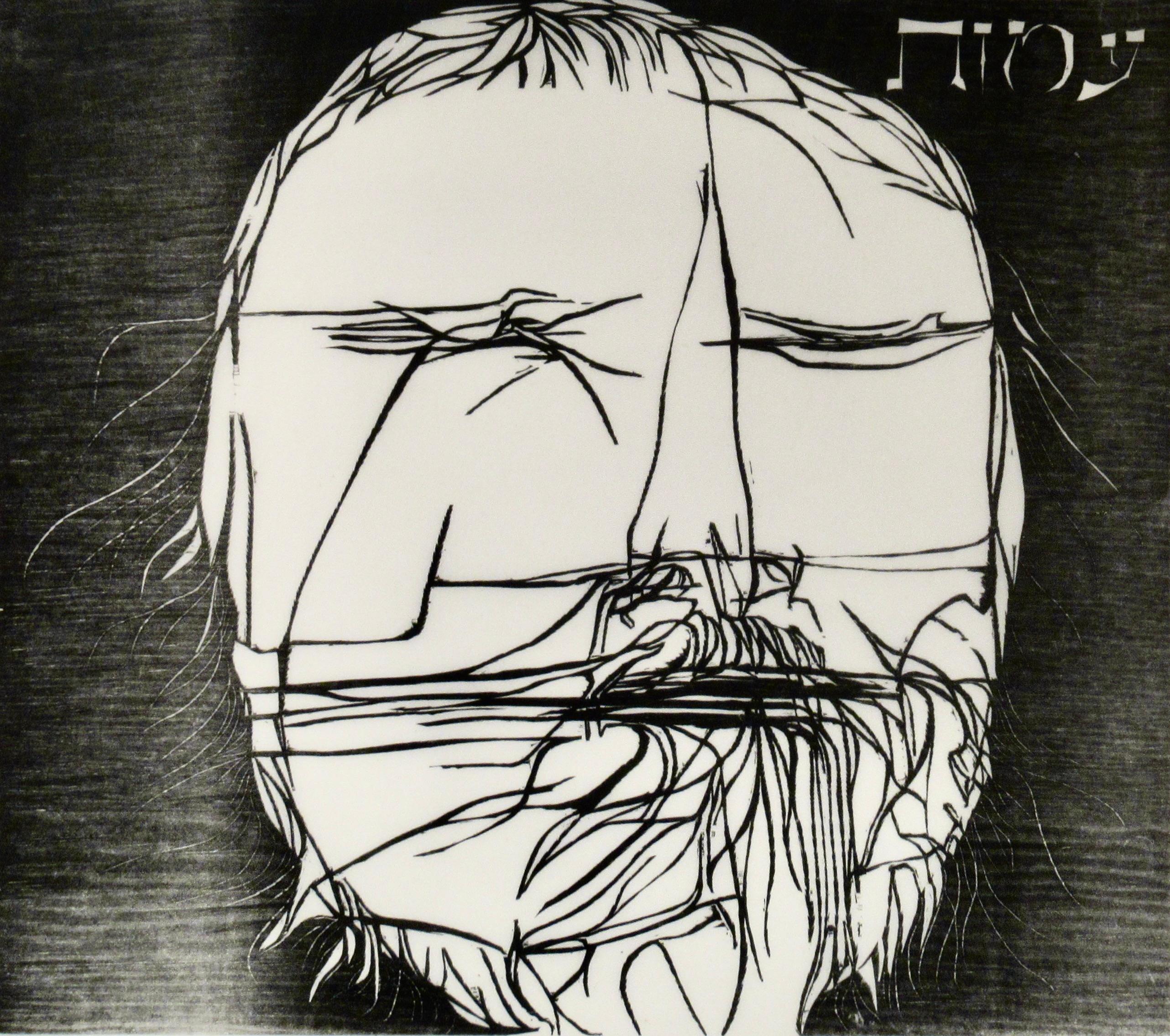 Amos - American Modern Print by Leonard Baskin