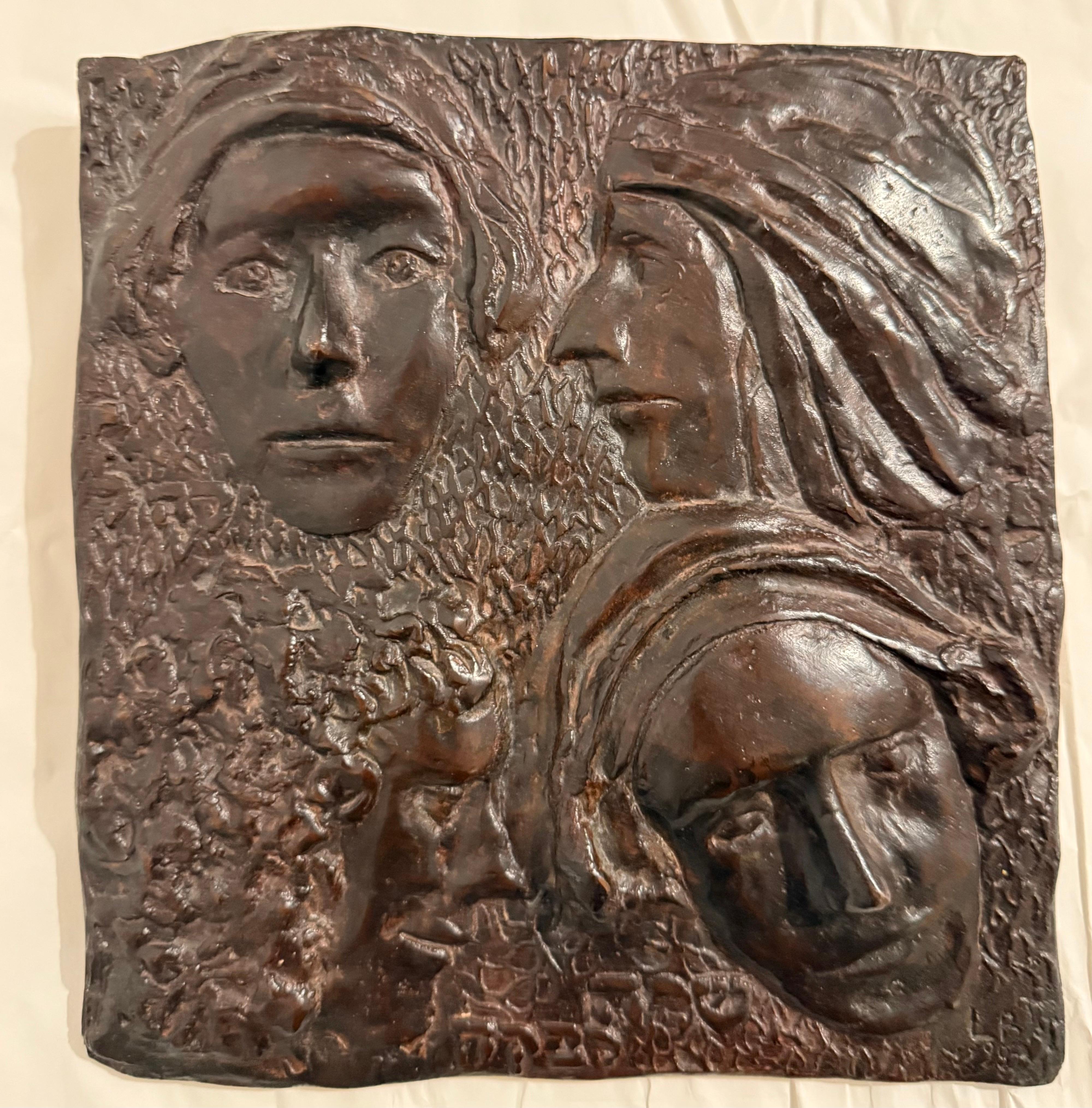 Bronze Sculpture Wall Relief Judaica Jewish Matriarchs Modernist Leonard Baskin For Sale 14