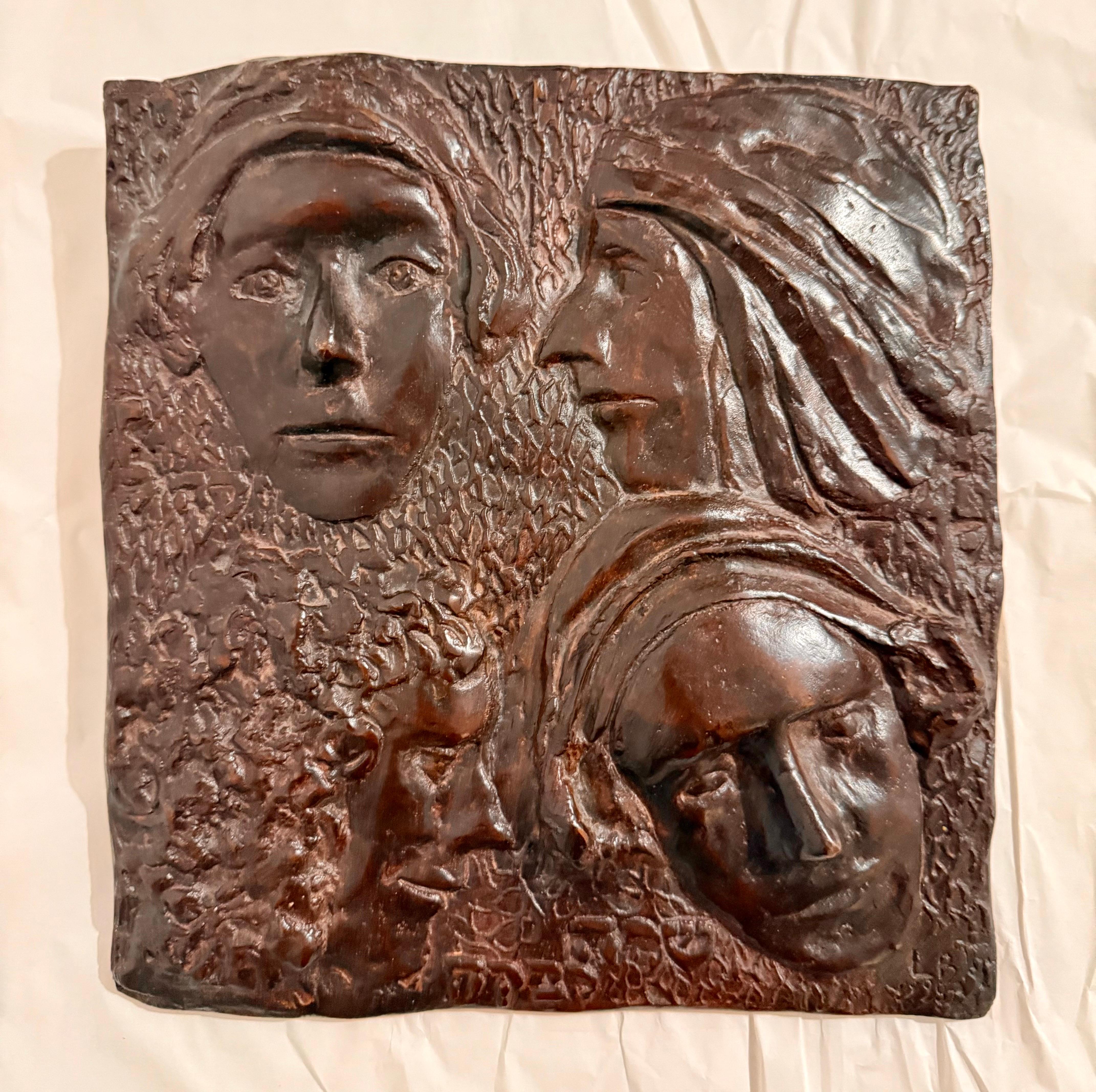 Bronze Sculpture Wall Relief Judaica Jewish Matriarchs Modernist Leonard Baskin For Sale 1