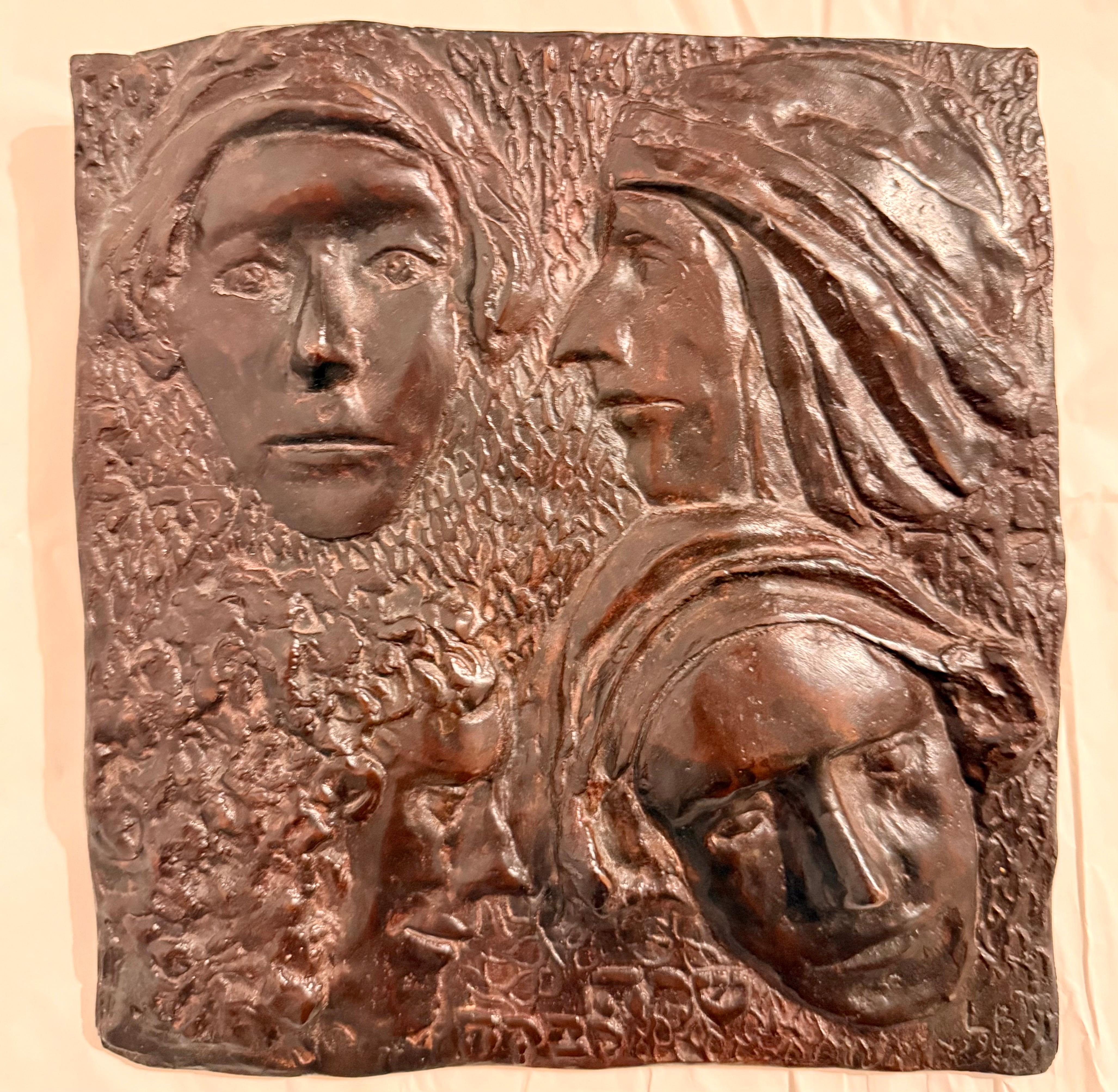 Bronze Sculpture Wall Relief Judaica Jewish Matriarchs Modernist Leonard Baskin For Sale 6