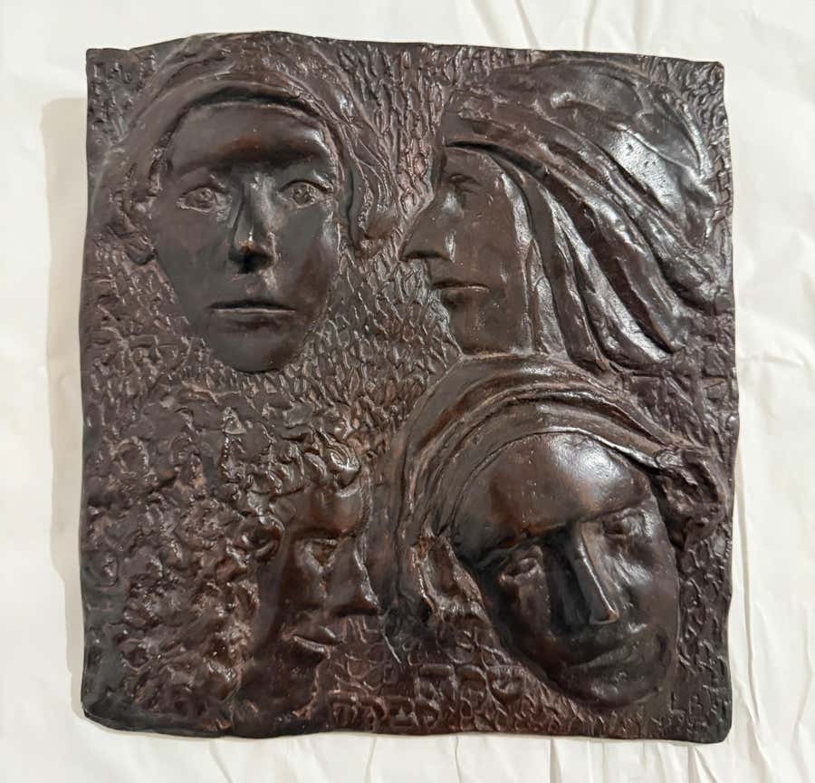 Bronze Sculpture Wall Relief Judaica Jewish Matriarchs Modernist Leonard Baskin
