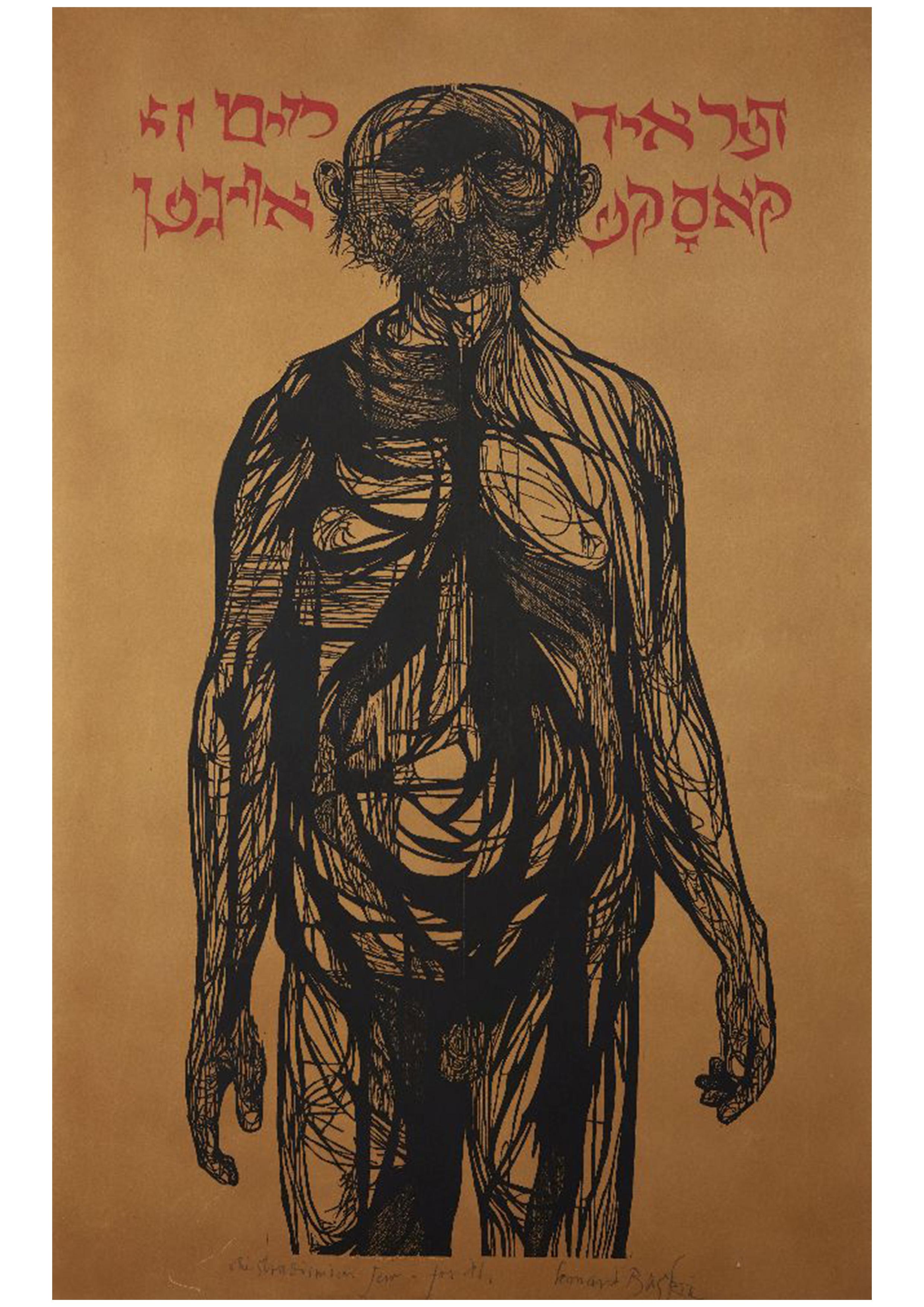 Américain Leonard Baskin The Strabismic Jew, gravure sur bois sur vélin signée et intitulée 1955. en vente