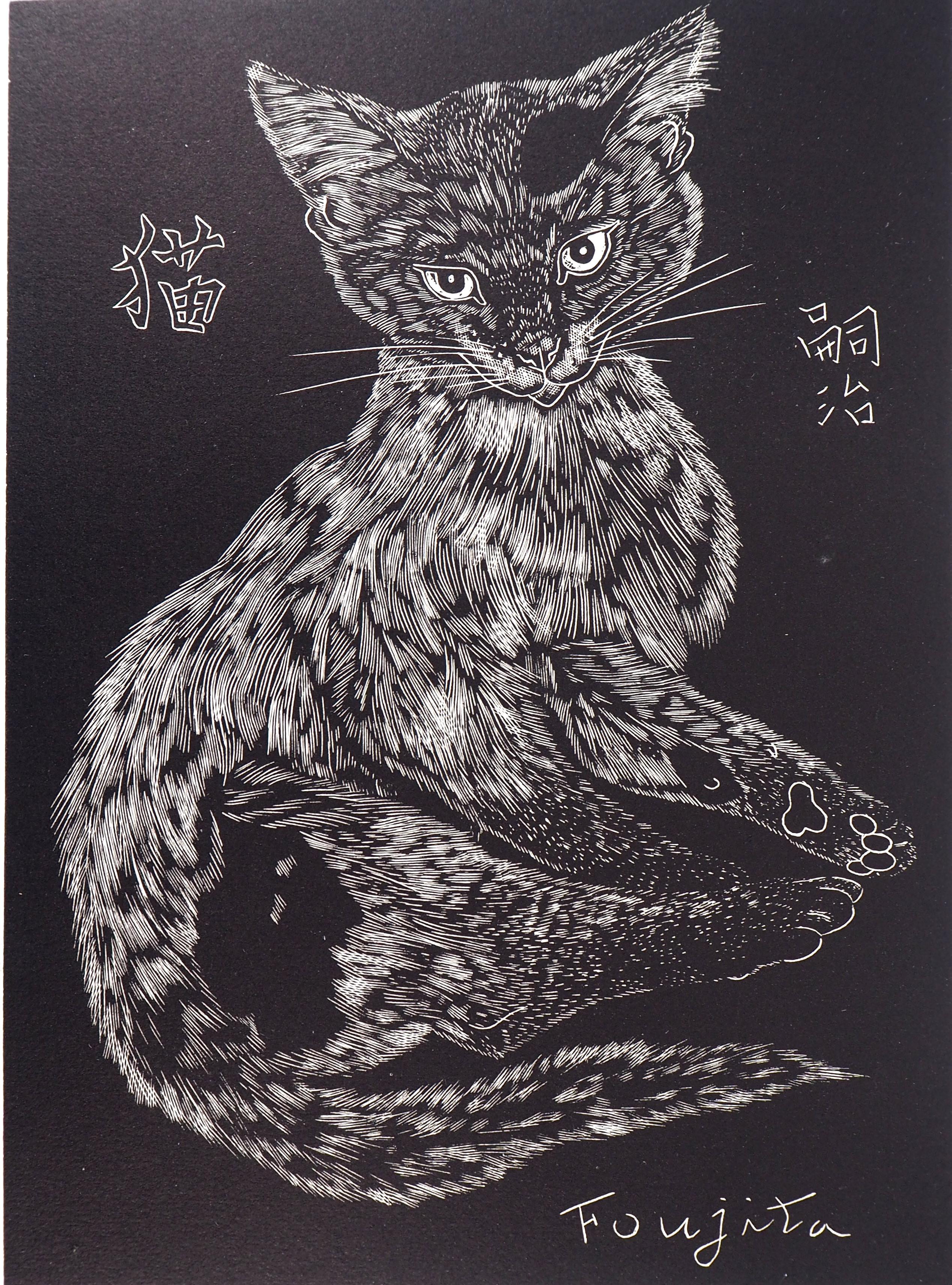 Cat - Taille sur bois originale, signée et numérotée /160 - Buisson #27-03 - Moderne Print par Leonard Tsuguharu Foujita