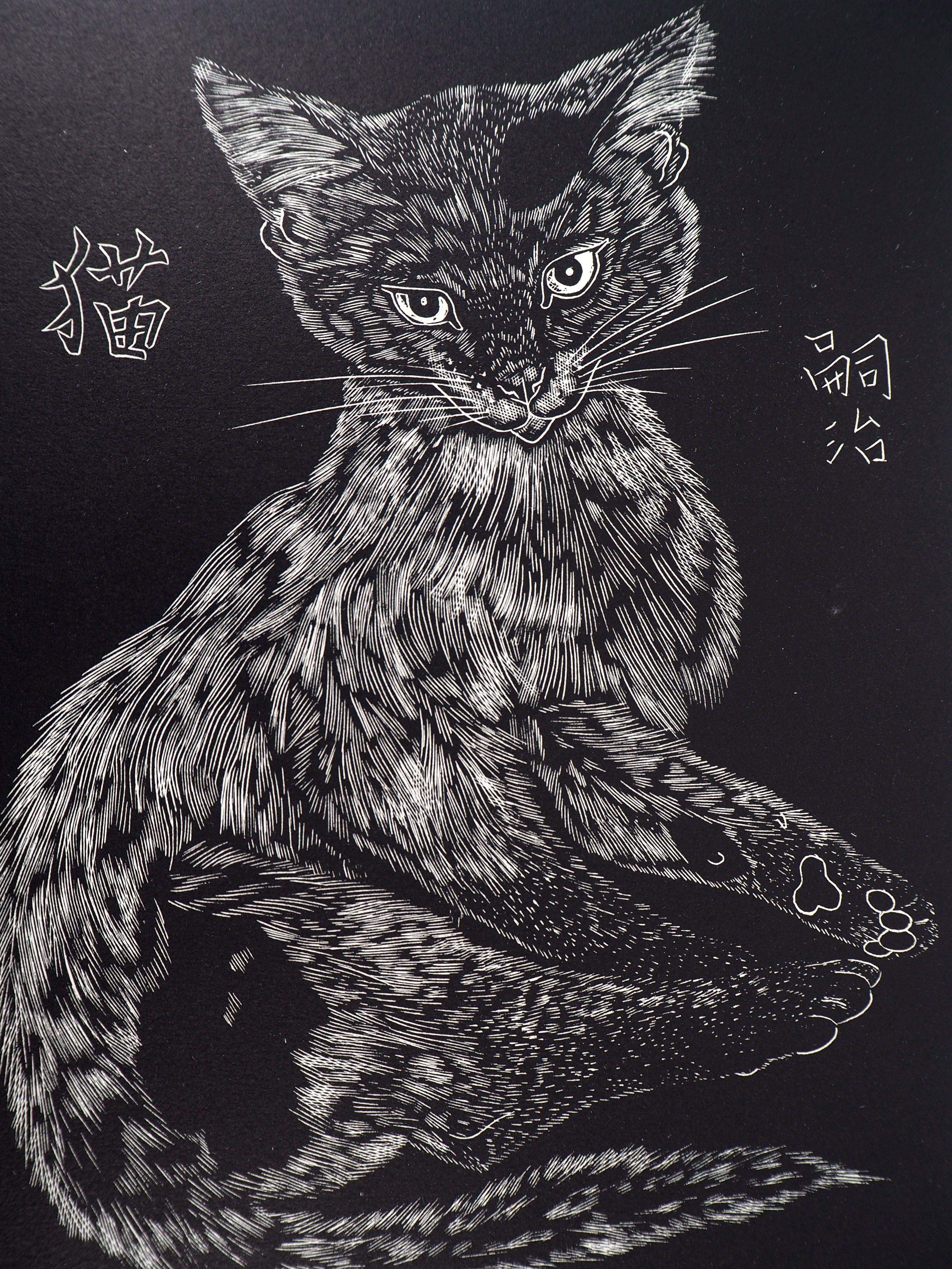 Cat - Original woodcut, Handsigned and Numbered /160 - Buisson #27-03 - Modern Print by Leonard Tsuguharu Foujita