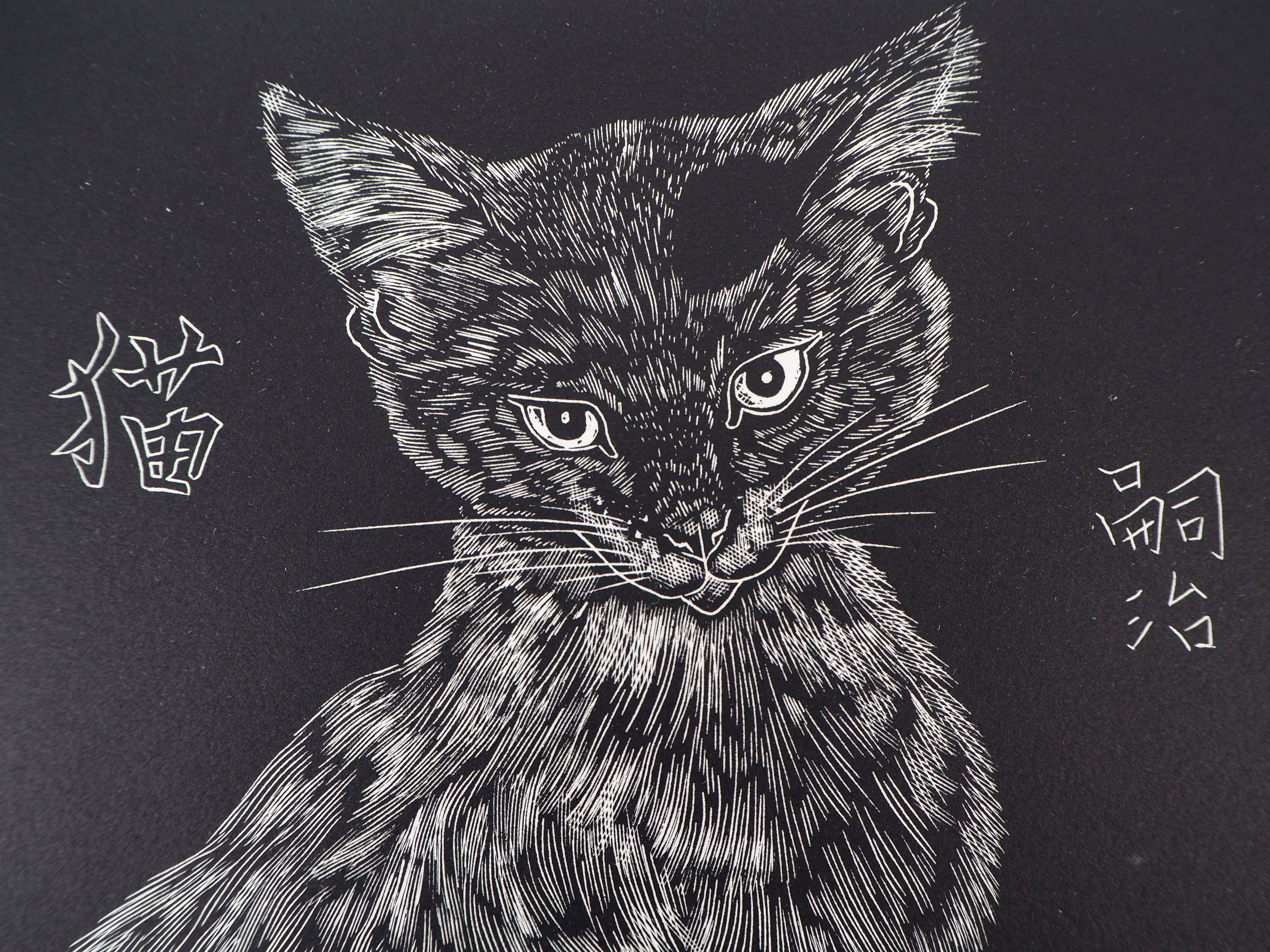 Cat - Original woodcut, Handsigned and Numbered /160 - Buisson #27-03 - Gray Animal Print by Leonard Tsuguharu Foujita