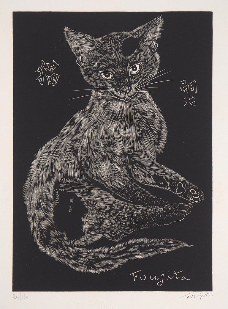 Leonard Tsuguharu Foujita Art - 26 For Sale at 1stDibs | foujita