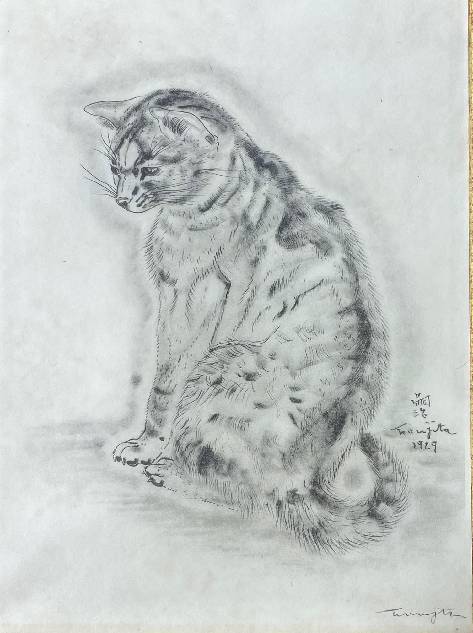 Léonard Tsuguharu Foujita Signed Collotype Print Azubah The Book of Cats 1929 In Good Condition For Sale In Studio City, CA