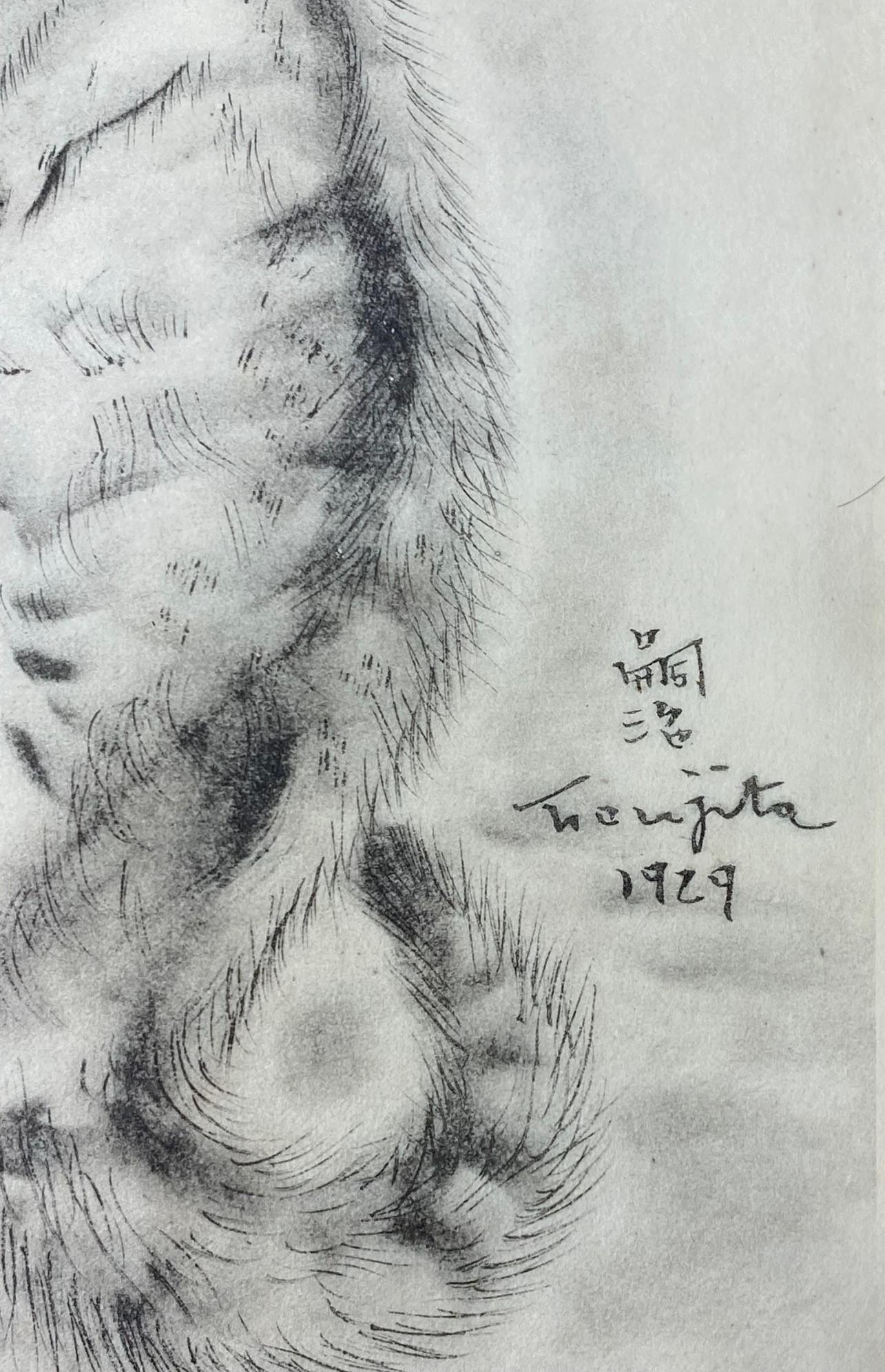 Léonard Tsuguharu Foujita Signed Collotype Print Azubah The Book of Cats 1929 For Sale 2