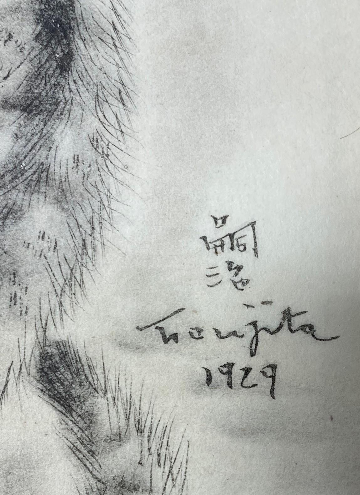 Léonard Tsuguharu Foujita Signed Collotype Print Azubah The Book of Cats 1929 For Sale 3