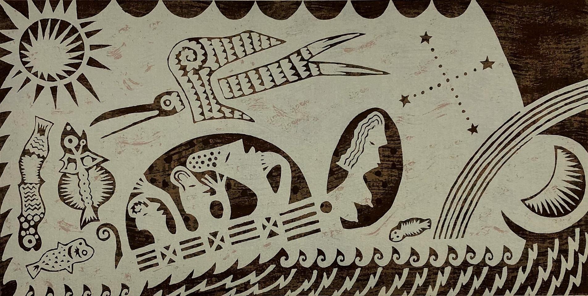 Leonel Maciel, ¨Kapamu¨, 2005, Serigrafia, 15,4x21,3 pollici in vendita 1