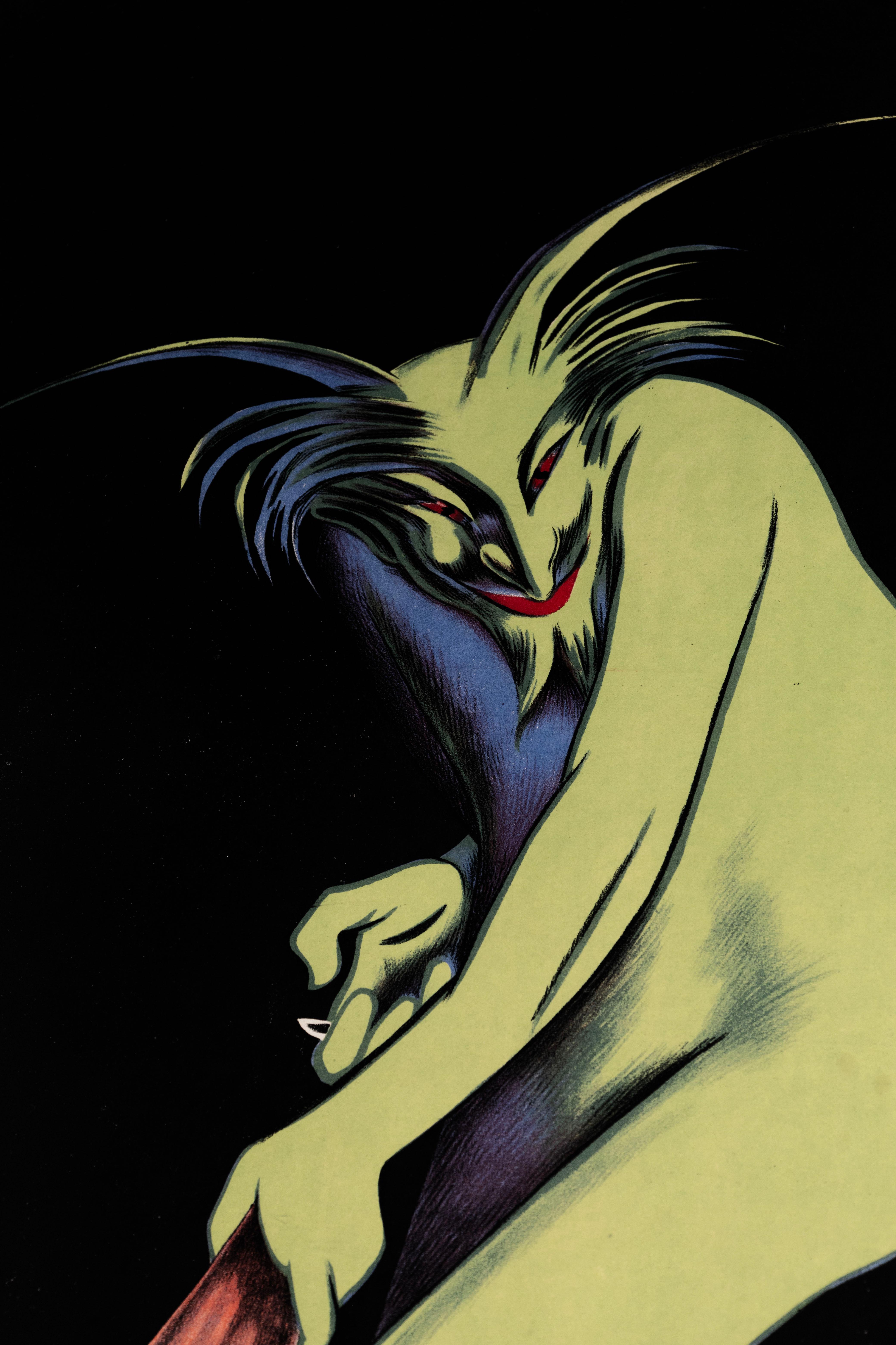 Leonetto Cappiello Maurin Quina French Aperitif Advertisement Poster 1906 Framed Francés en venta