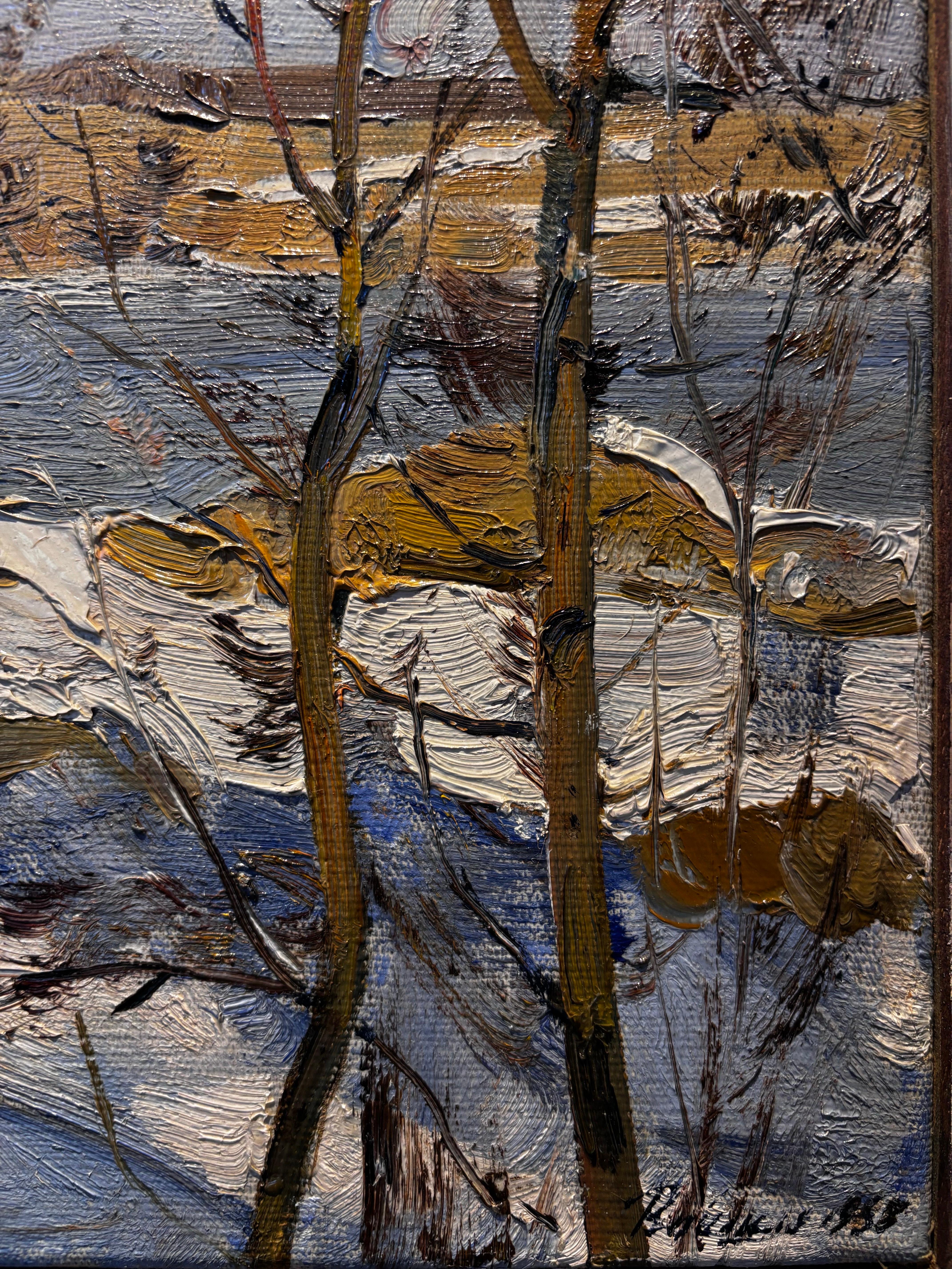 Luminoso paesaggio con splendida cornice


Leonid VAICHLIA (San Pietroburgo, 1922 – 2013)

Allievo del Maestro Yuri Neprintcev all’Accademia di Belle Arti di San Pietroburgo.
Membro dell’Unione degli Artisti russi di San Pietroburgo.
Dal 1951 espone