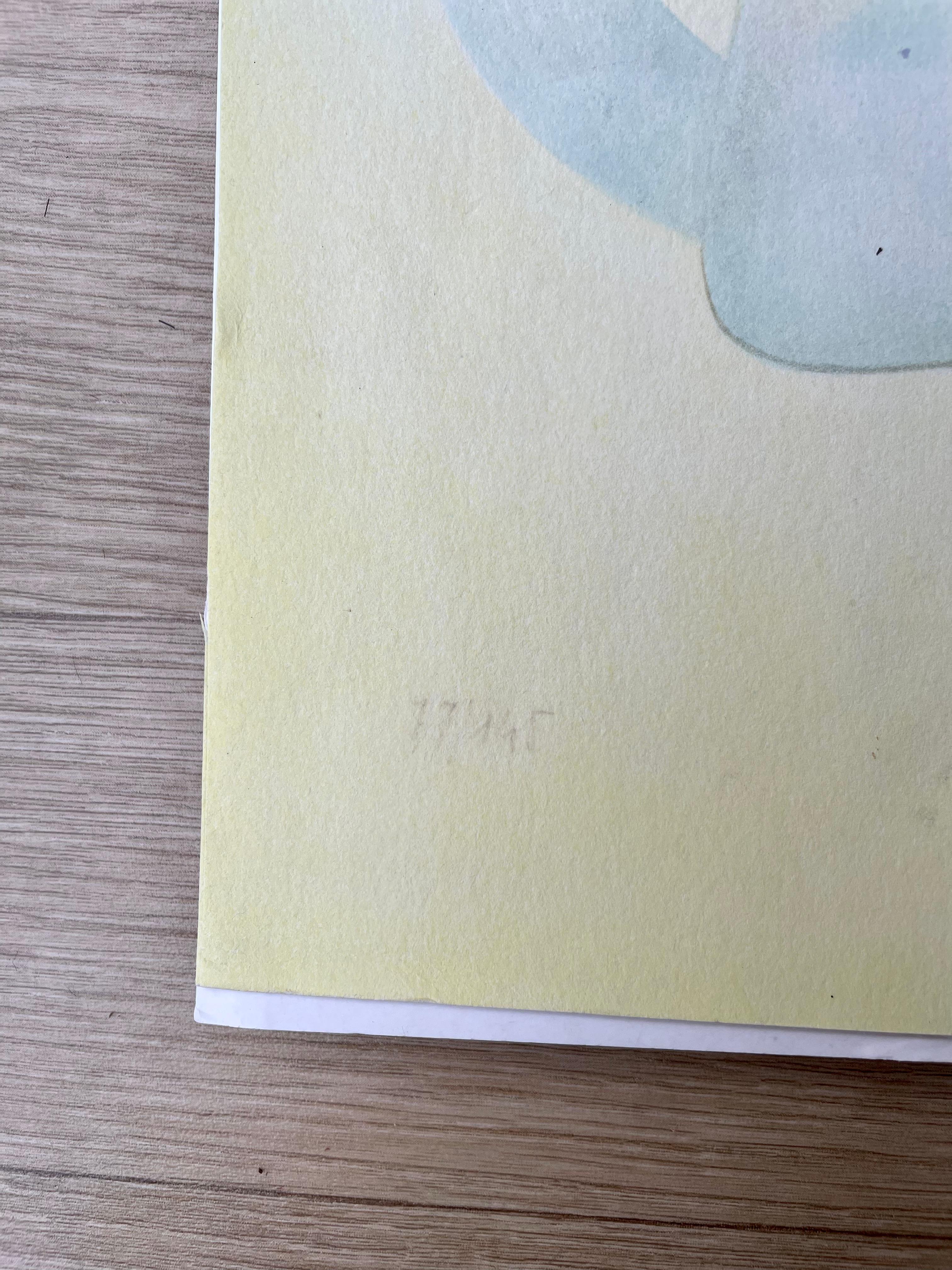 Leonor Fini - Sfinge Ariene, rara stampa su carta In condizioni ottime in vendita a Saint ouen, FR