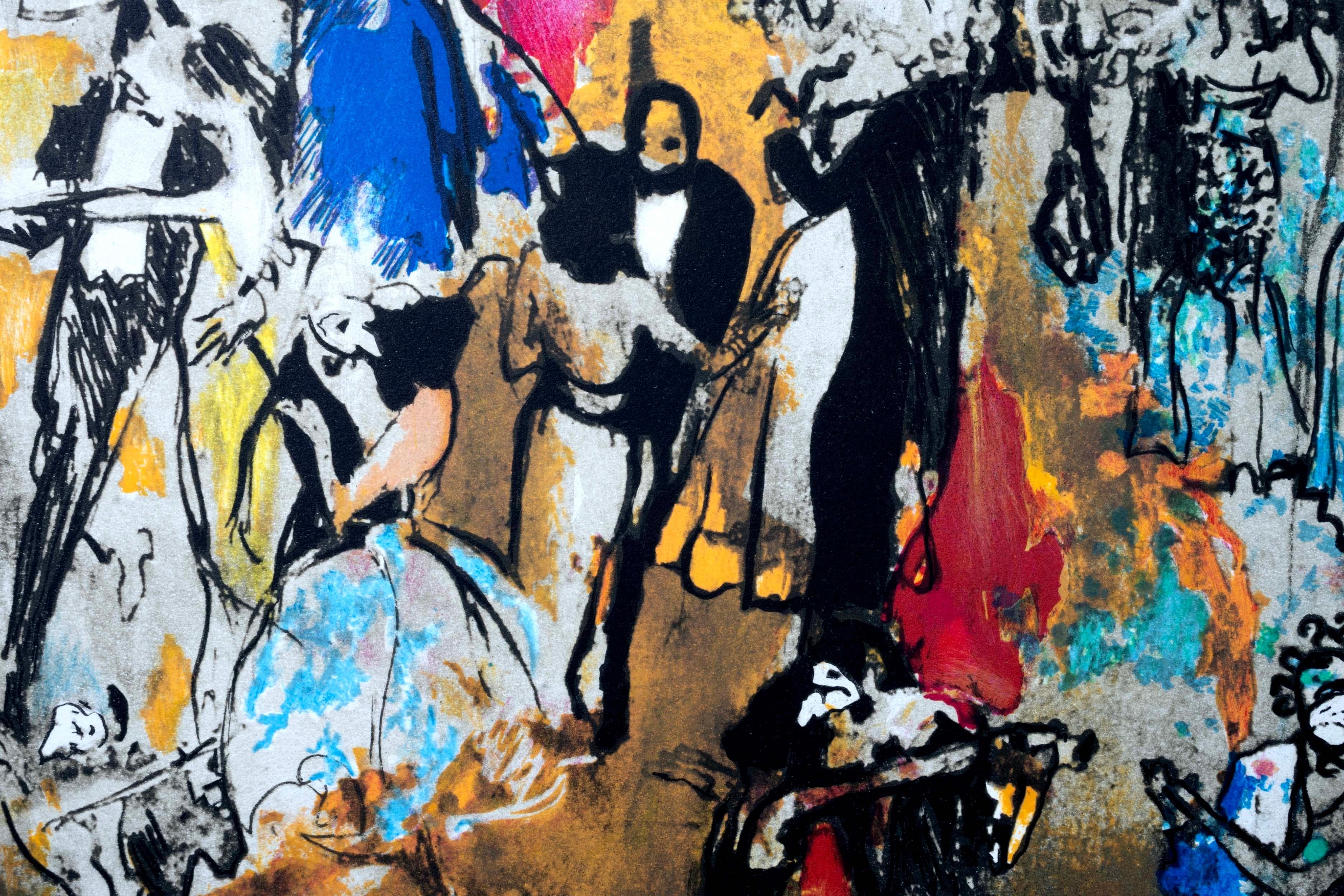 LeRoy Neiman Dancing to Sinatra Litografia contemporanea 302/550 Senza cornice in vendita 1