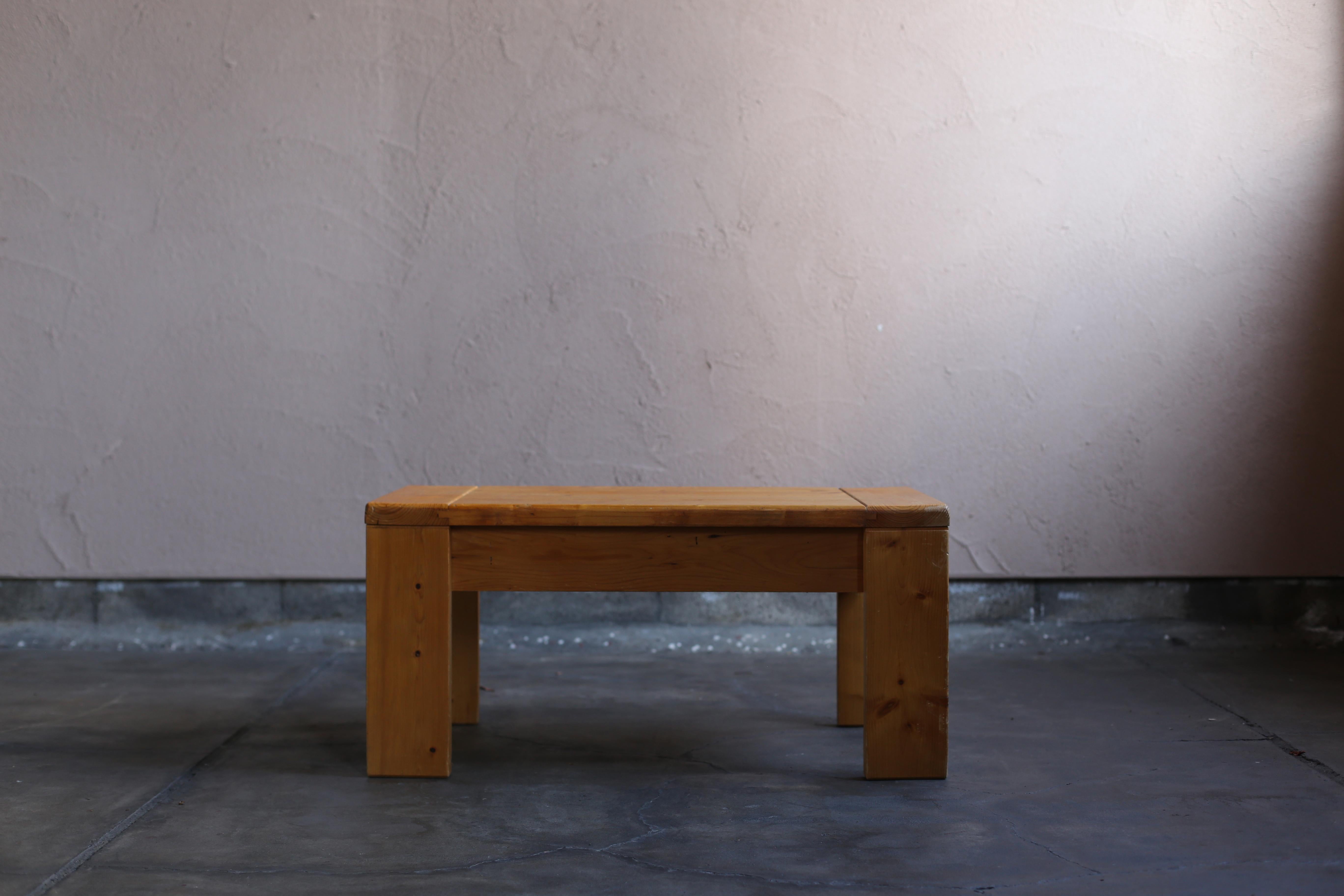 perriand coffee table