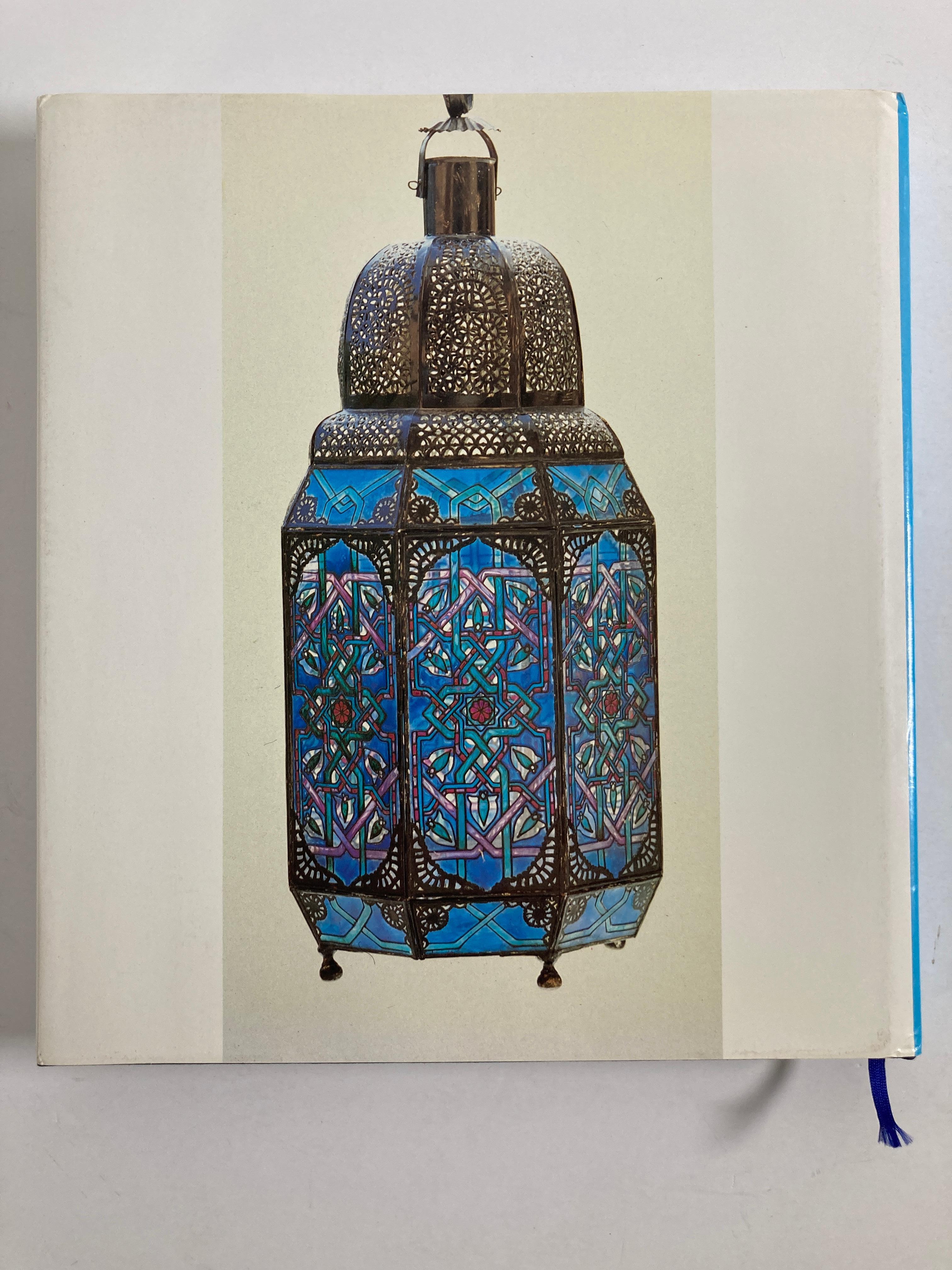 Les arts traditionnels au Maroc.
(Traditional Arts in Morocco)
(French edition) By Dr. Mohamed Sijelmassi
264 pages, 317 large color photographs of jewelry, furniture, ceramics objects, textiles, tiles, and other examples of traditional Moroccan