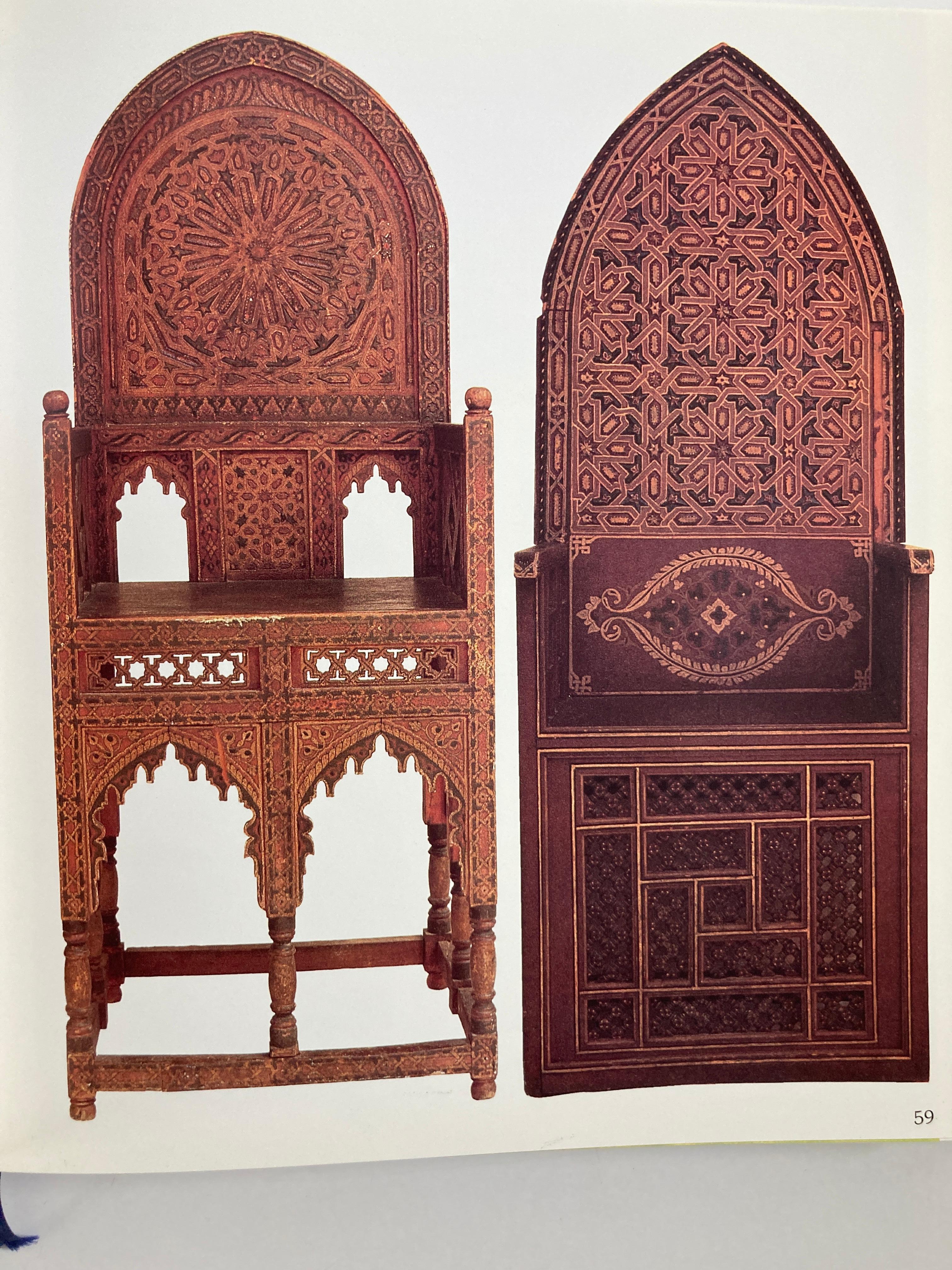 Paper Les Arts Traditionnels au Maroc by Dr. M. Sijelmassi, Hardcover Book in French For Sale